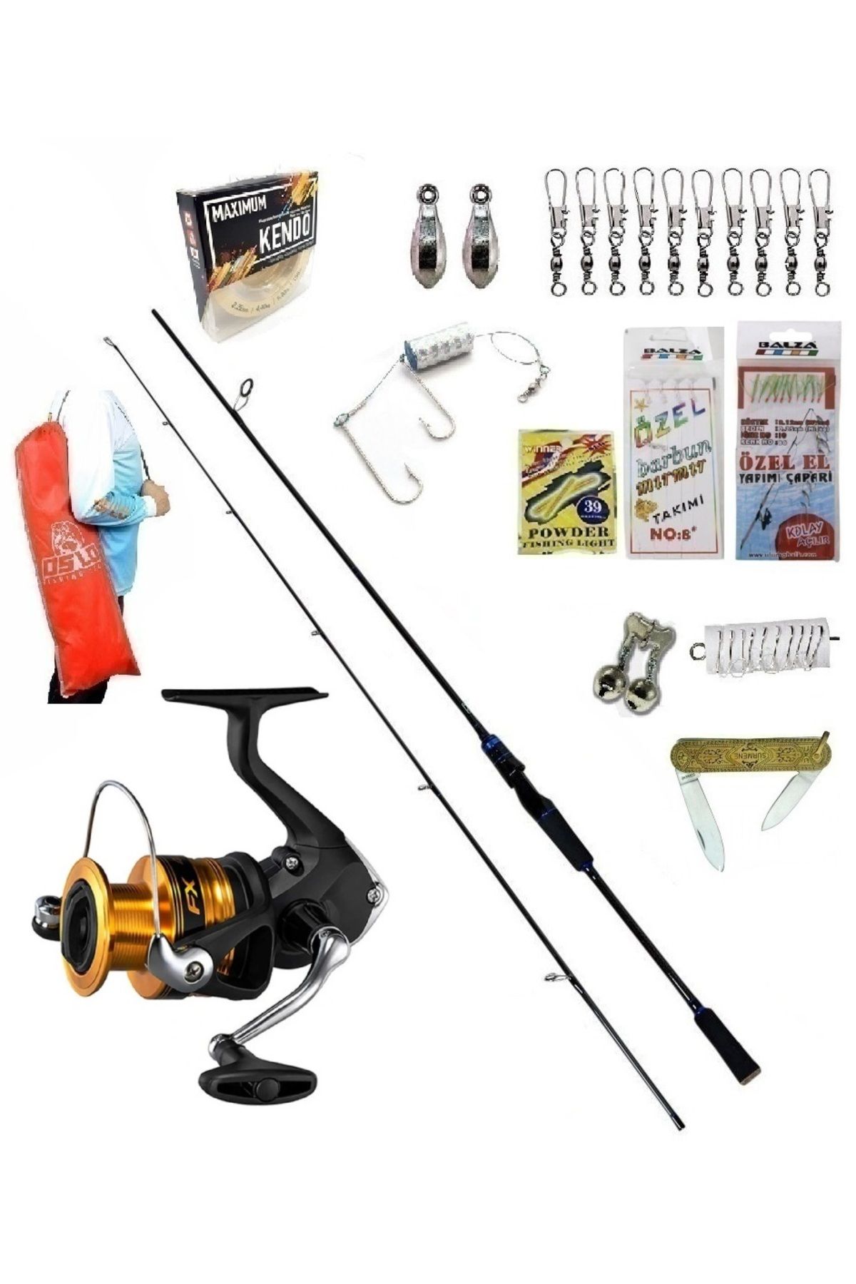 ست چوب ماهیگیری OSLO 7 40GR SPIN SET shimano