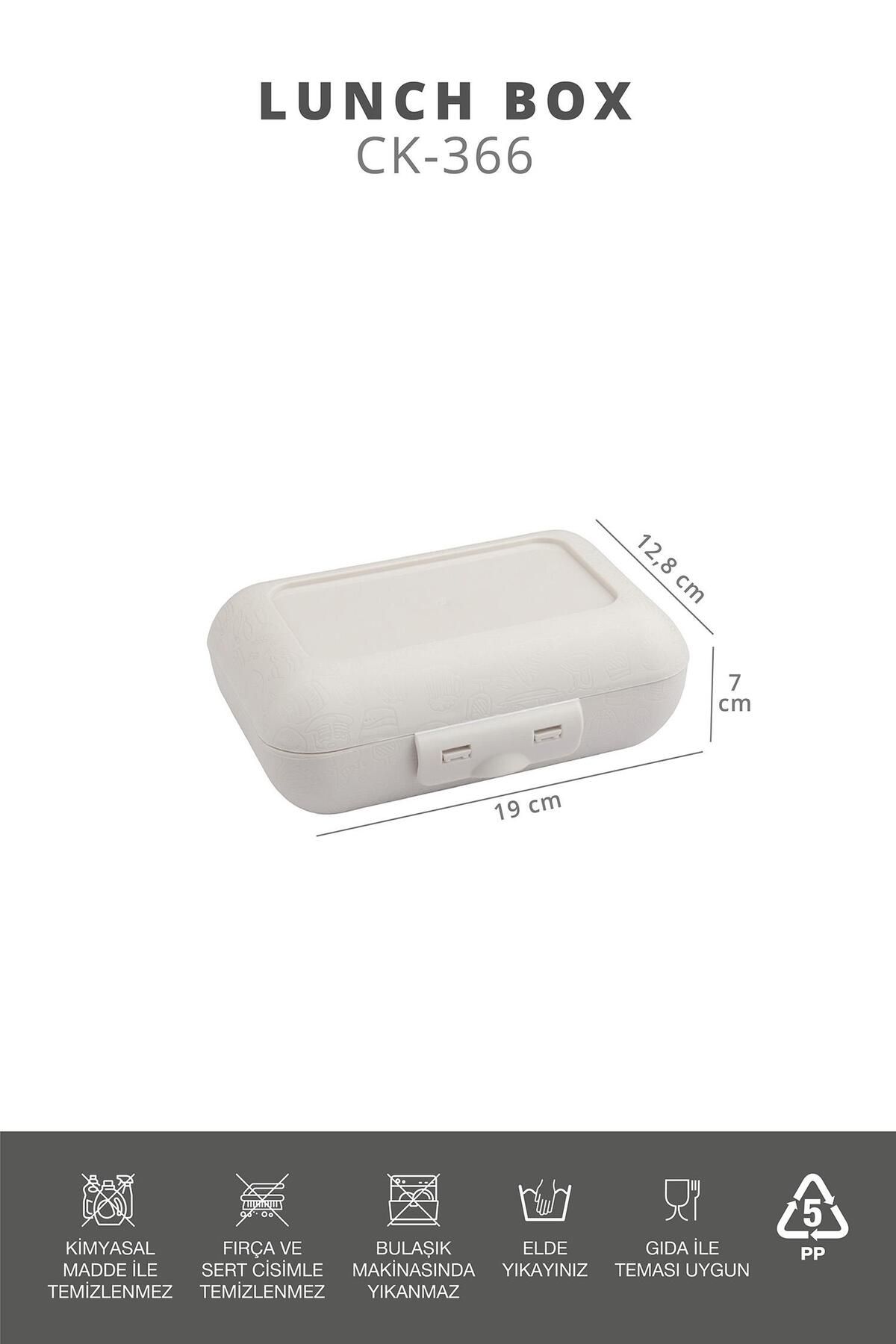 Okyanus Home-Beige Lunch Box 2 Layers 5 Compartments Lunch Box with Self Fork and Spoon 6