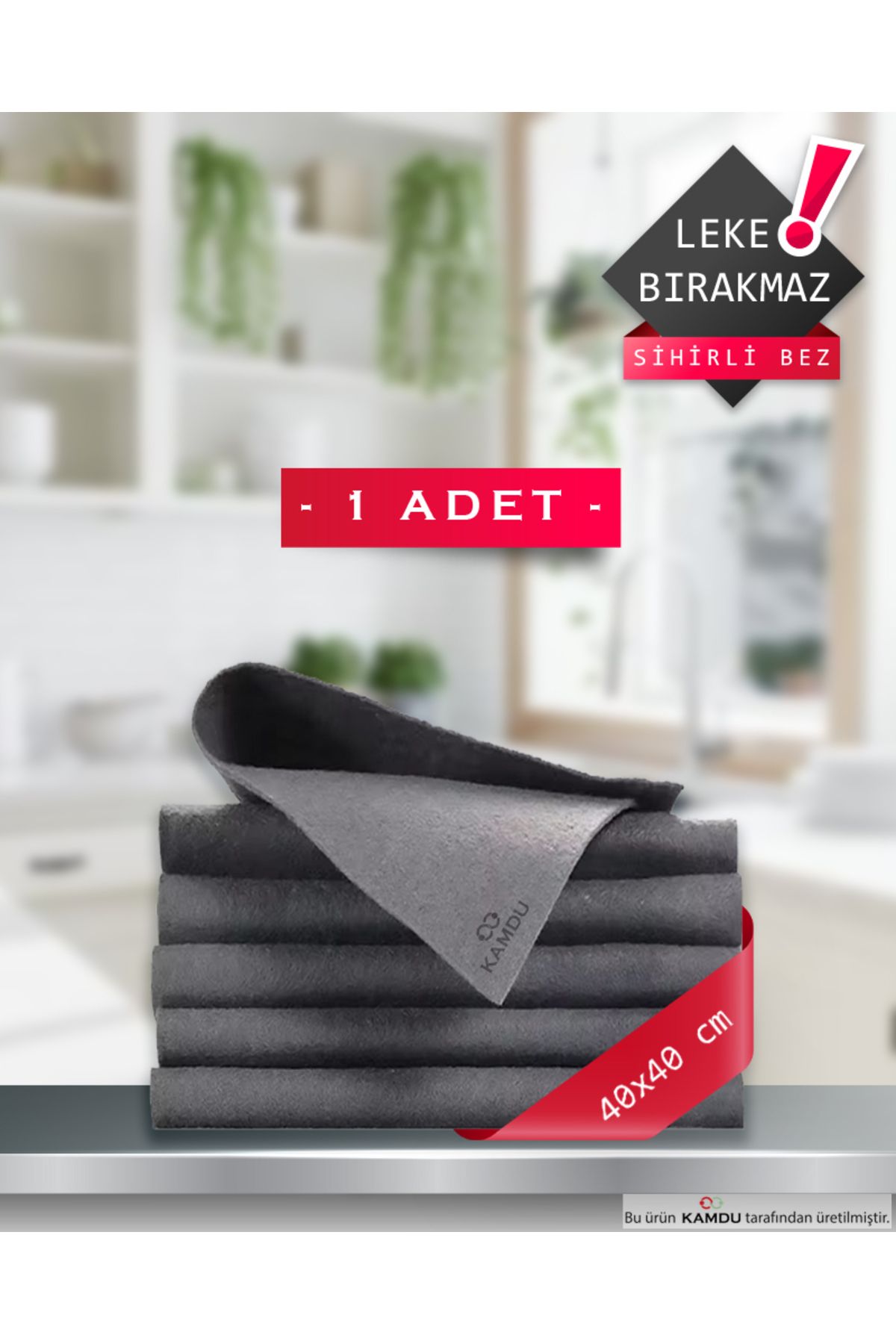 CASMAYA 1 Adet 40x40cm ( Magic Cloth ) Sihirli Temizlik Bez, İz Bırakmaz Bez, Fenomen Bez, Mikrofiber Bez