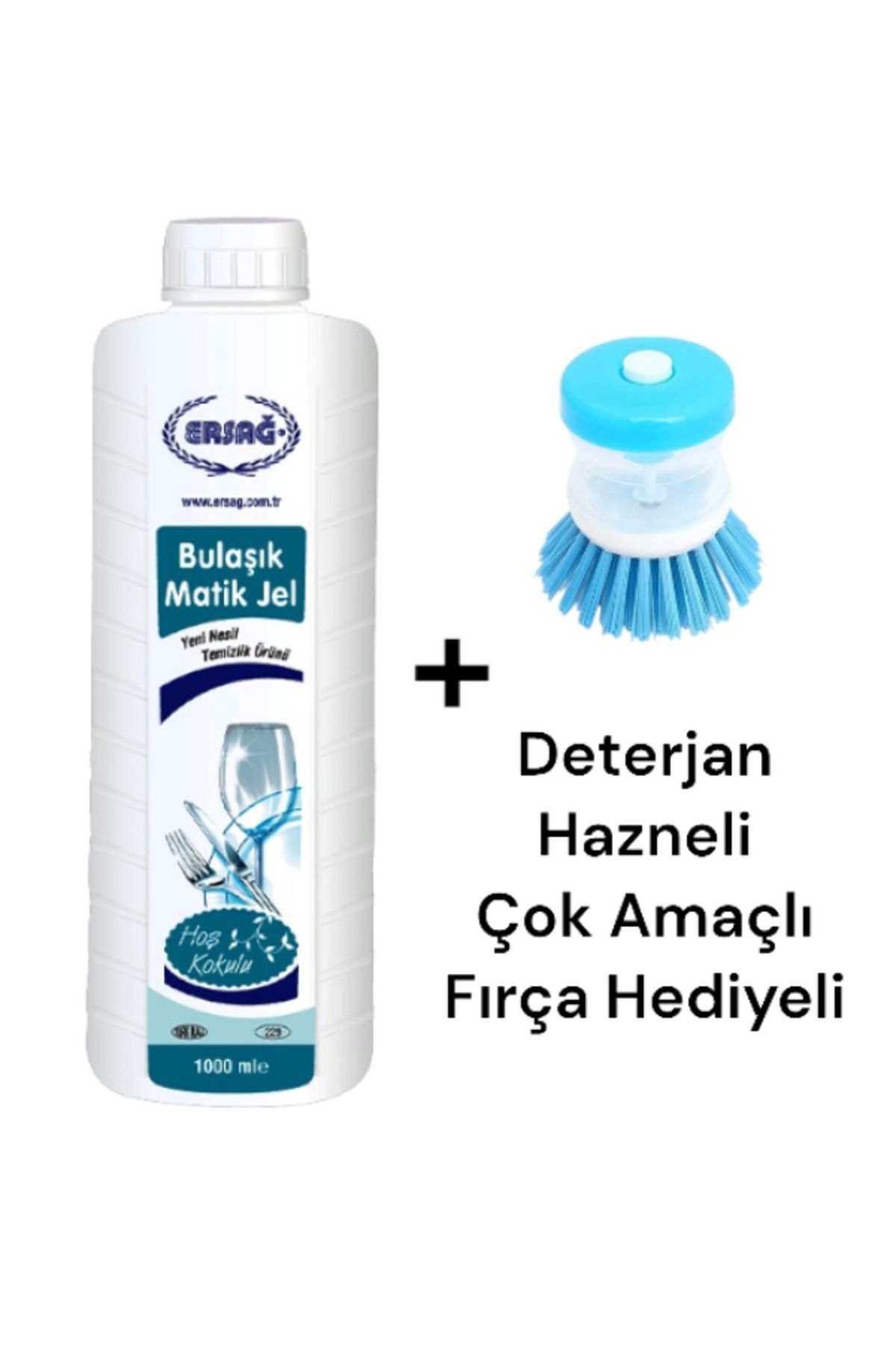 Ersağ Bulaşık Matik Jel 1000 ml -çok Amaçlı Fırça Hediye 229-41