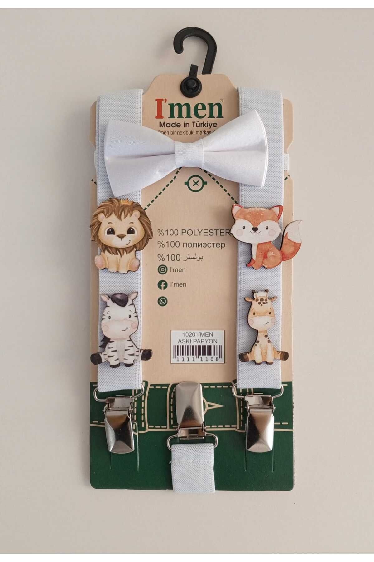 Bambinoo-SAFARI ANIMAL CONCEPT HANGER BOW TIE BIRTHDAY SPECIAL DAY PANT HANGER 1