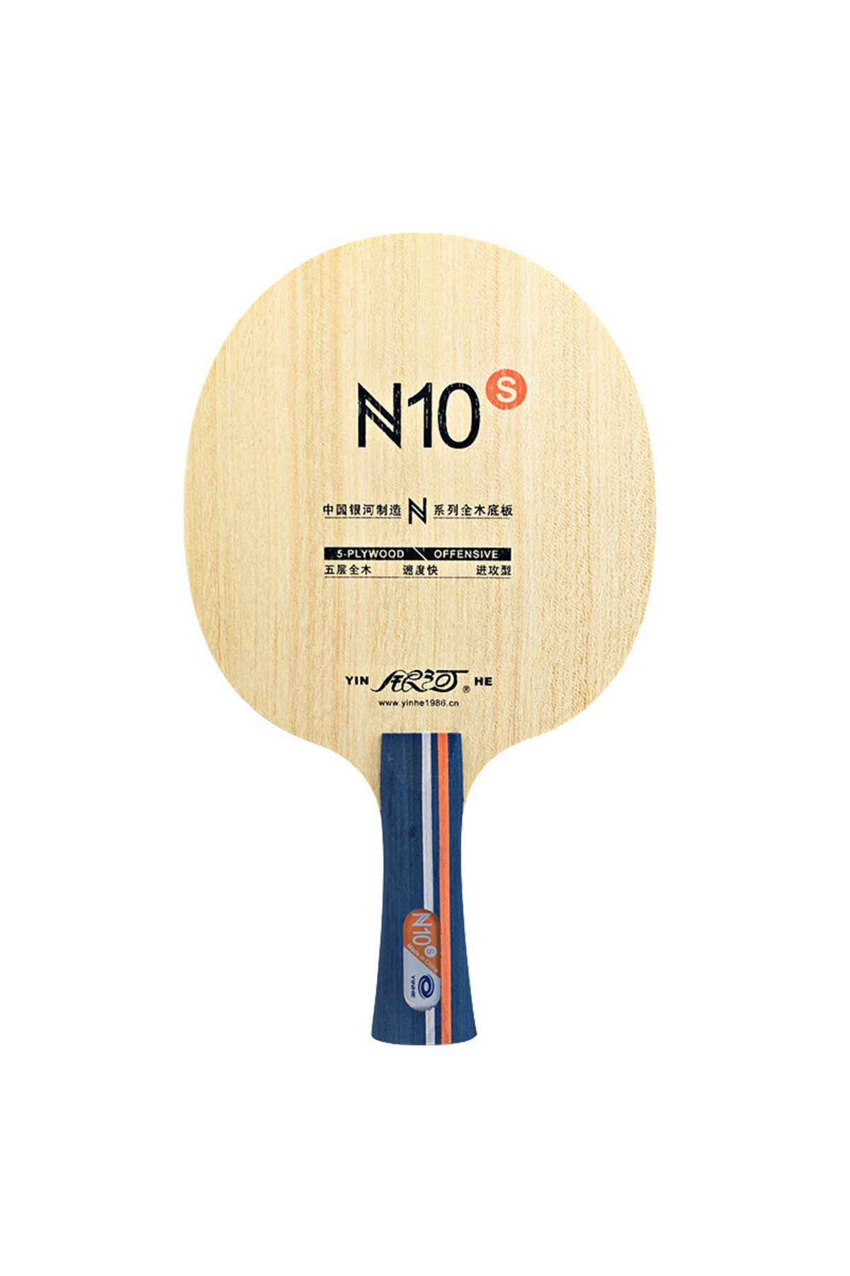 Choice-Yinhe Table Tennis Blade N10s N-10 Offensive 5 Wood Ping Pong Racket Blade 1