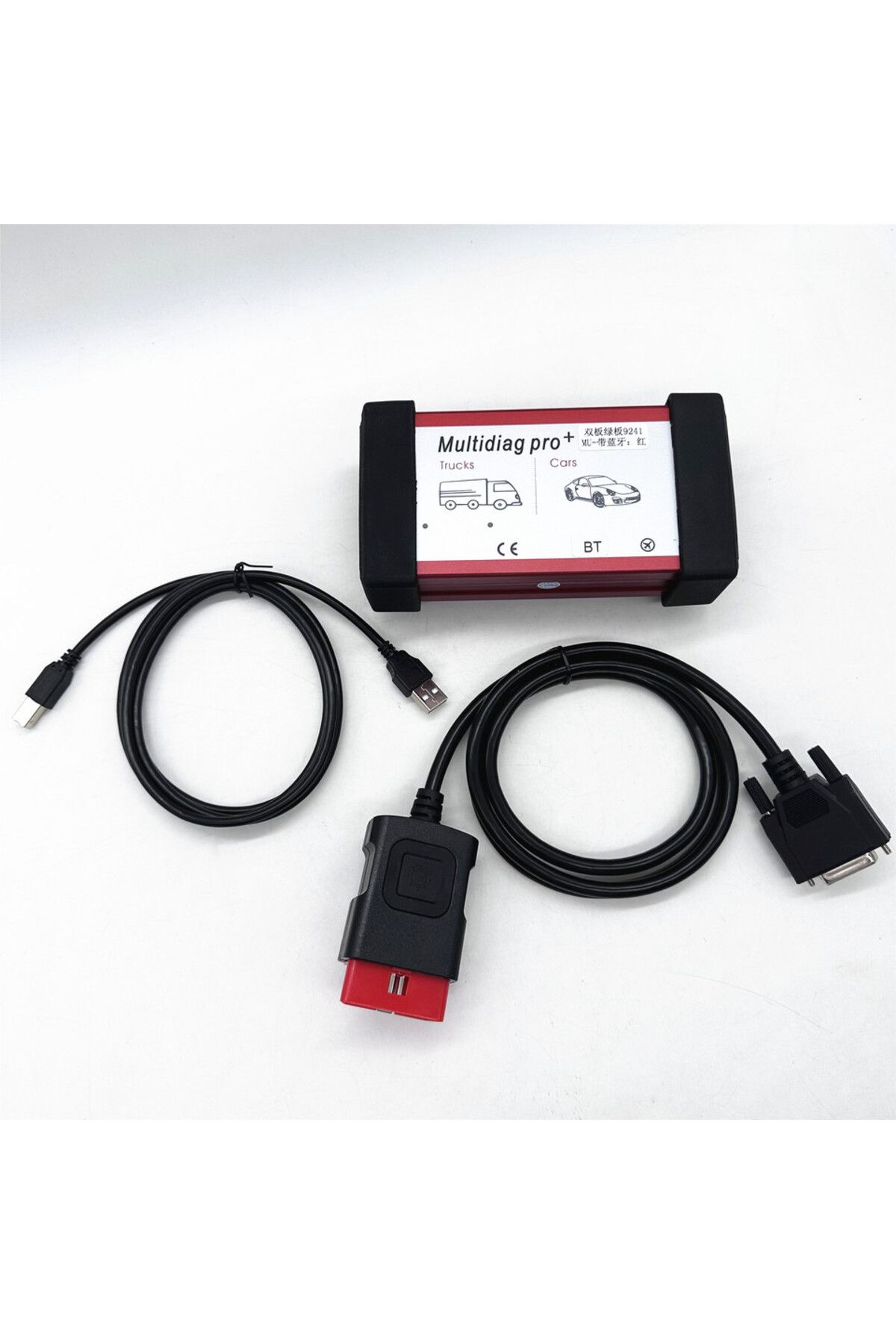 Choice-High Quality 9241A Chip Multidiag Pro with Bluetooth V2021.11 with Keygen for Car Truck TCS OBD2 ... 7