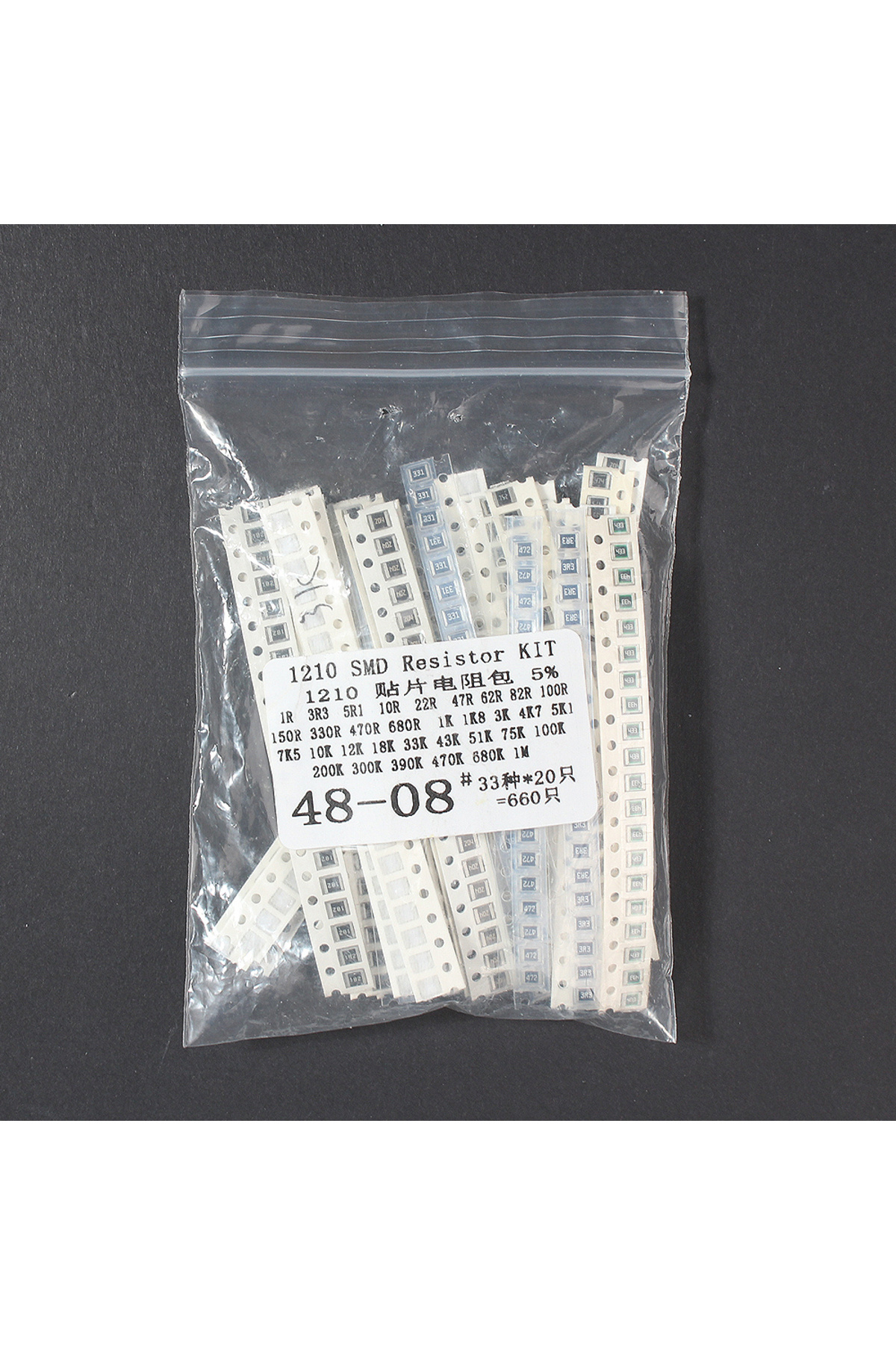 YTDMEN-660pcs 1206 1206 0805 0603 1210 Smd Resistor Sample Assorted Kit 1ohm-1m Ohm 1% 5% Resistance 33valu 5
