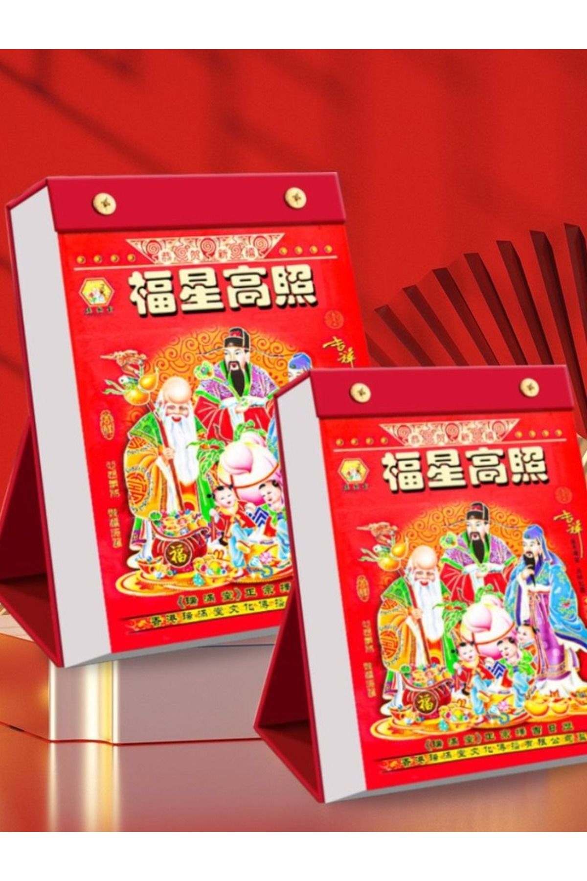 Choice 210 148mm 2025 Chinese Calendars Daily Chinese New Year Calendar