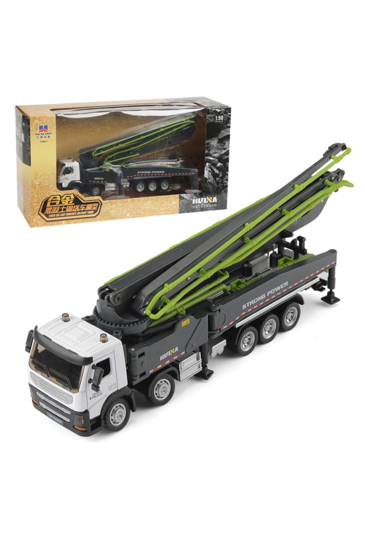 Choice-Gray Huina 1709 1/50 Alloy Concrete Pump Truck Toy Simulation Engineering Car Model Toys For Boys Ho 1