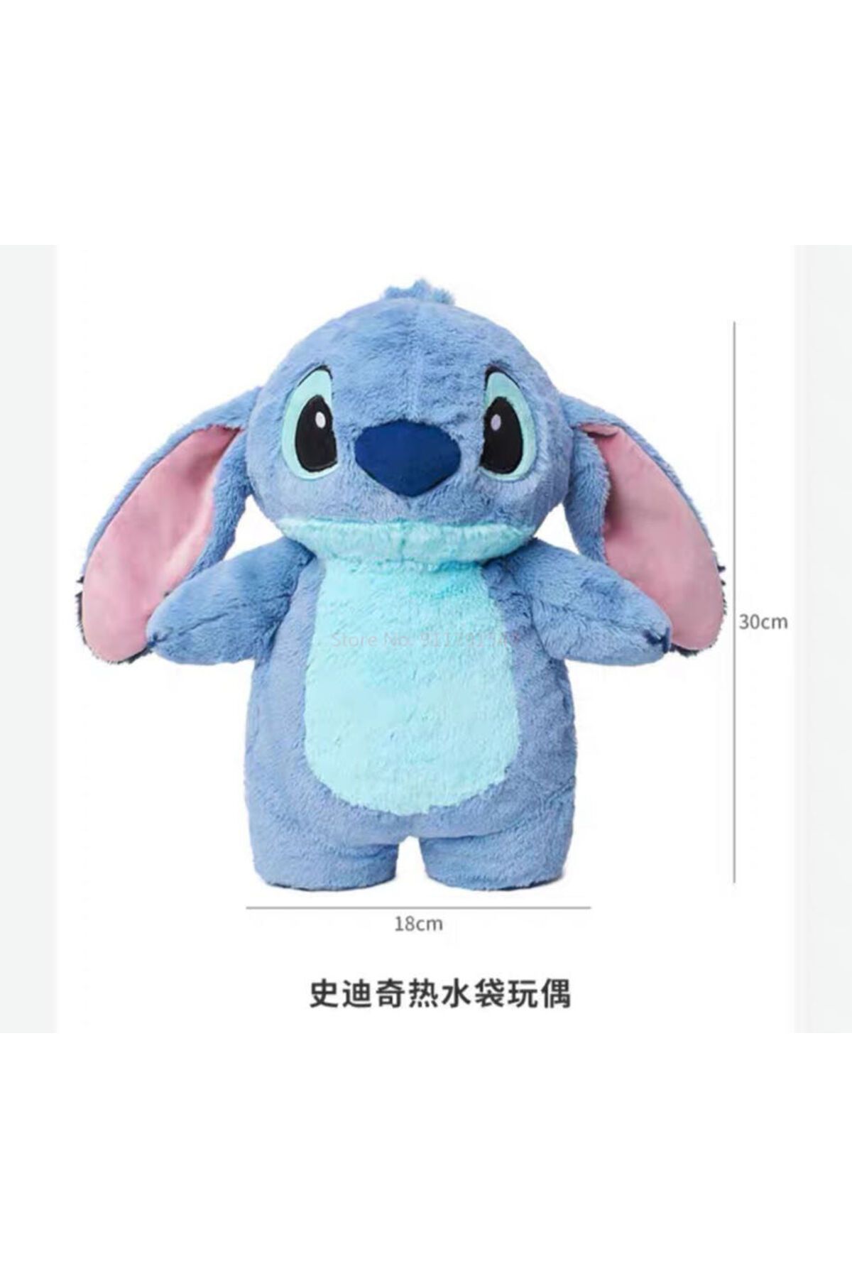 Choice-Disney Anime Hobby Stitch Winter Extra Large Plush Hot Water Bottle Women's Home Water Filling Ha... 6