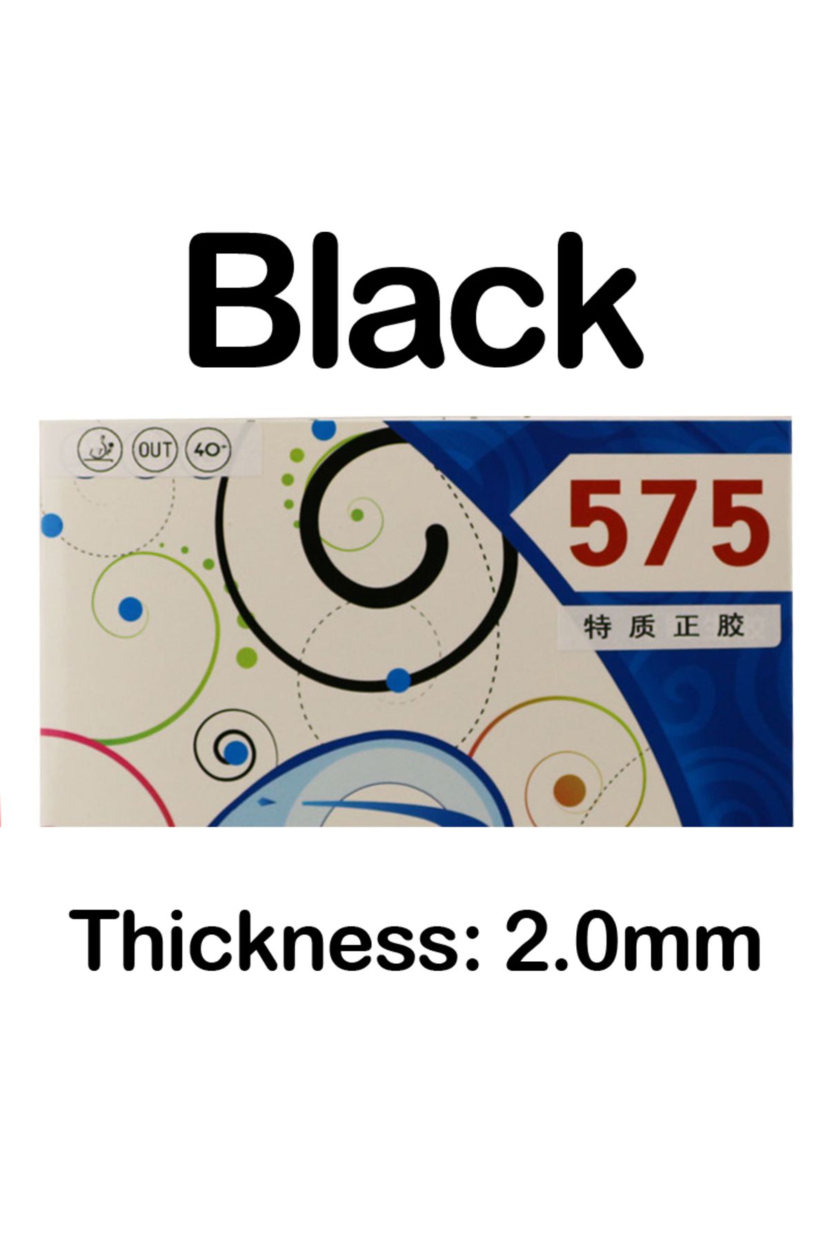 Choice-Black Original Meteor Sticky 575 Table Tennis Rubber Unique Sticky Short Pips More Friction Fast Att 1