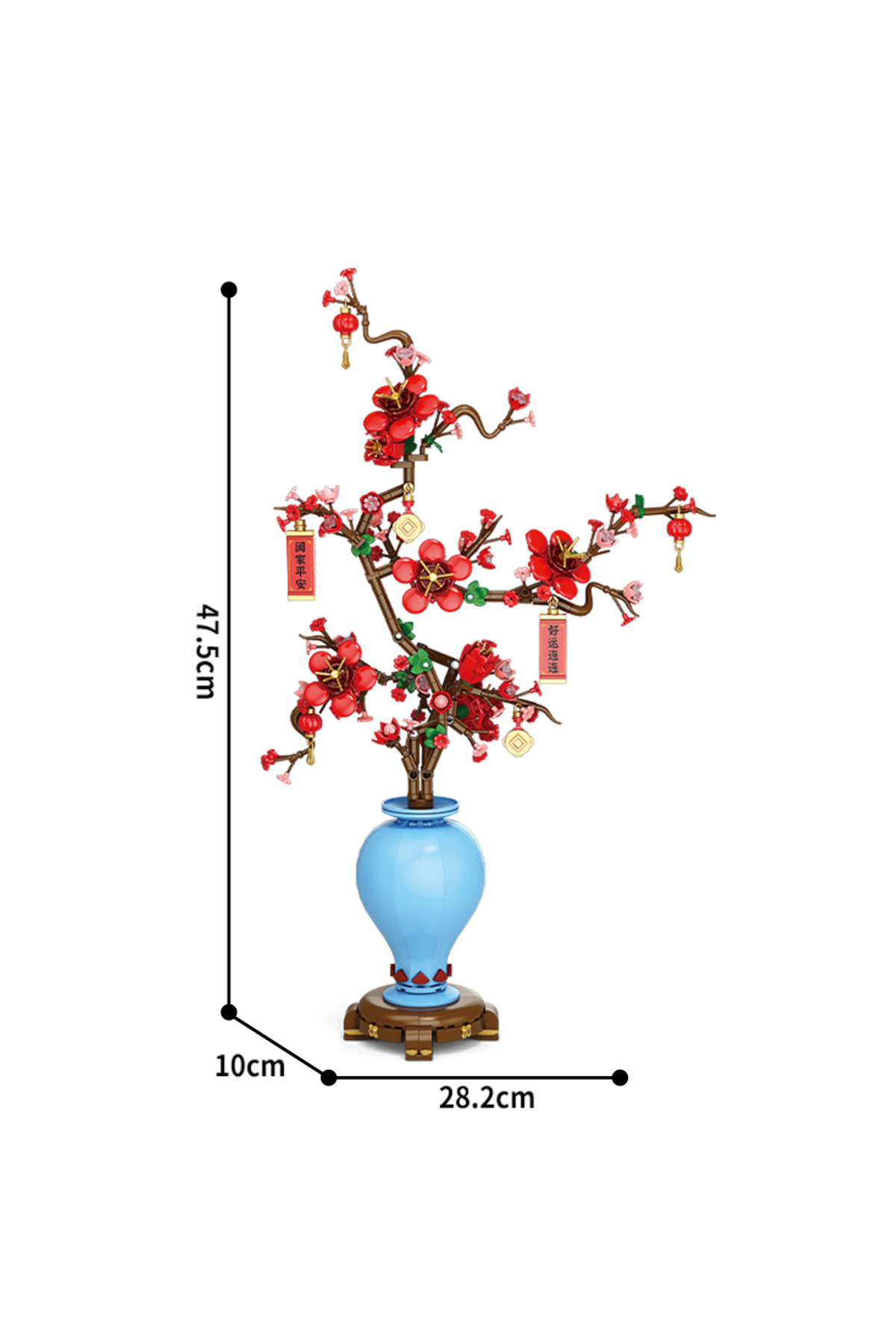 مدل بلوک‌های ساختمانی گلدان بونسای با ۵۴۷ عدد گل‌چینه‌های شکوفه آلو، شکوفه هلو و نرگس