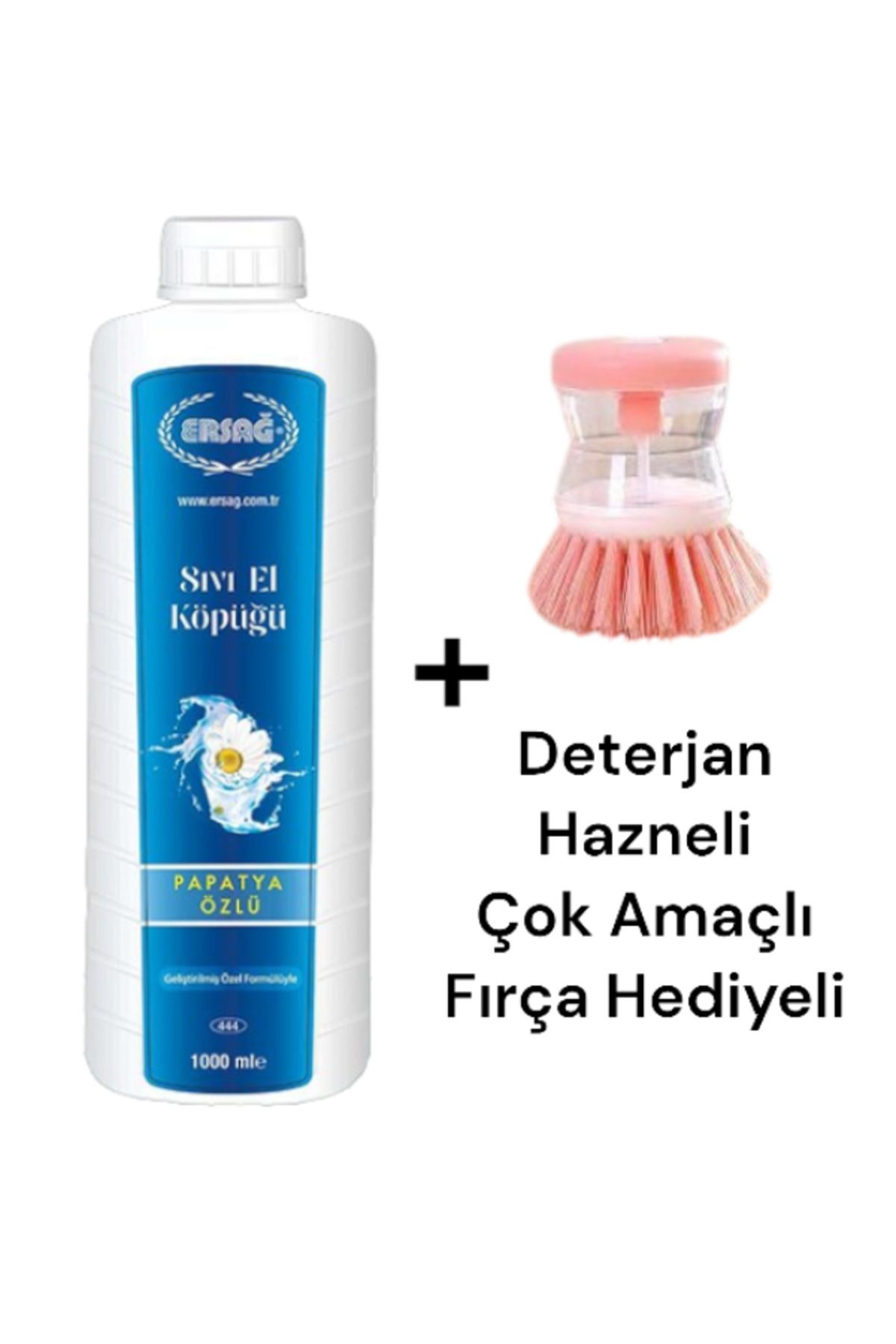 Ersağ Papatya Özlü Sıvı El Köpüğü (APARATSIZ) 1000 ml - ( Çok Amaçlı Fırça Hediyeli ) 444-3