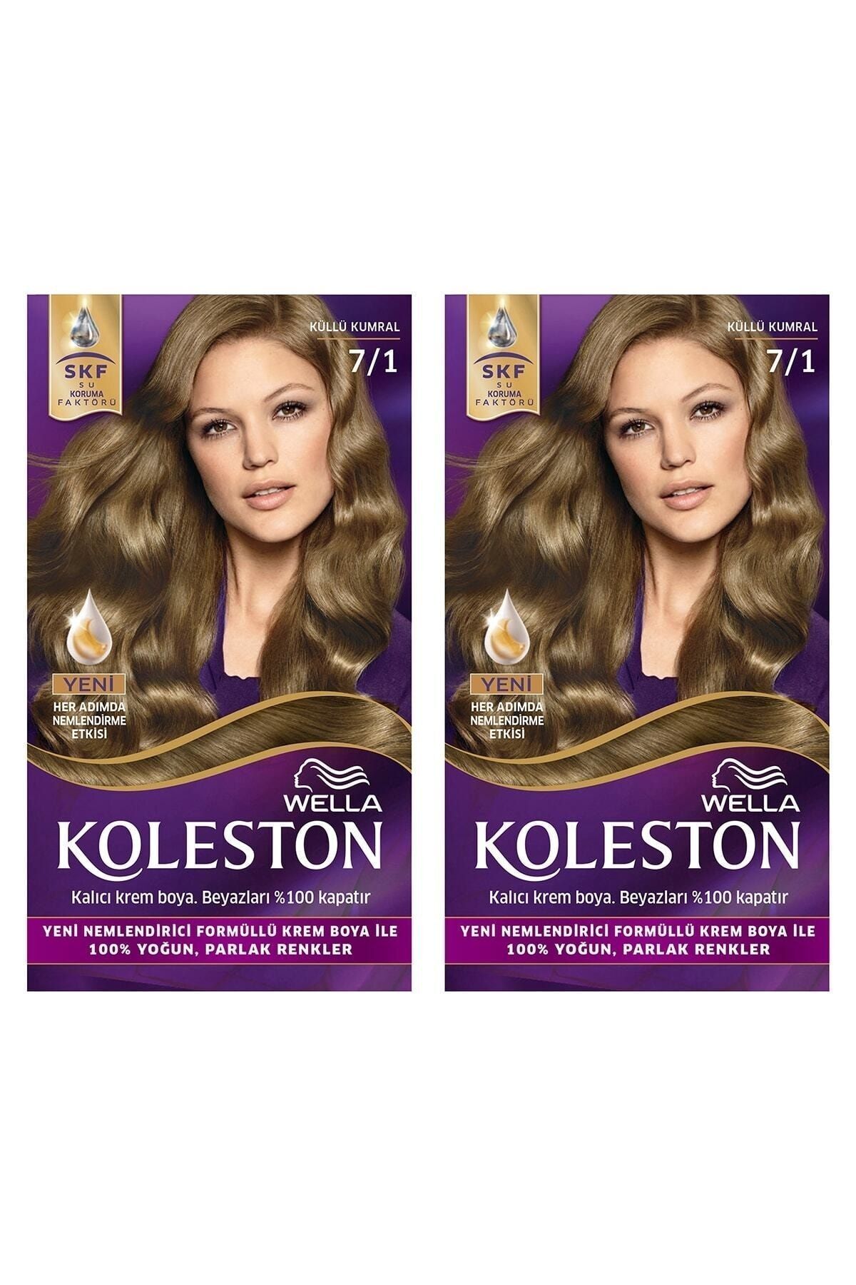 رنگ موی کولستون کیت 7/1 Ashy Auburn x 2 عدد Wella