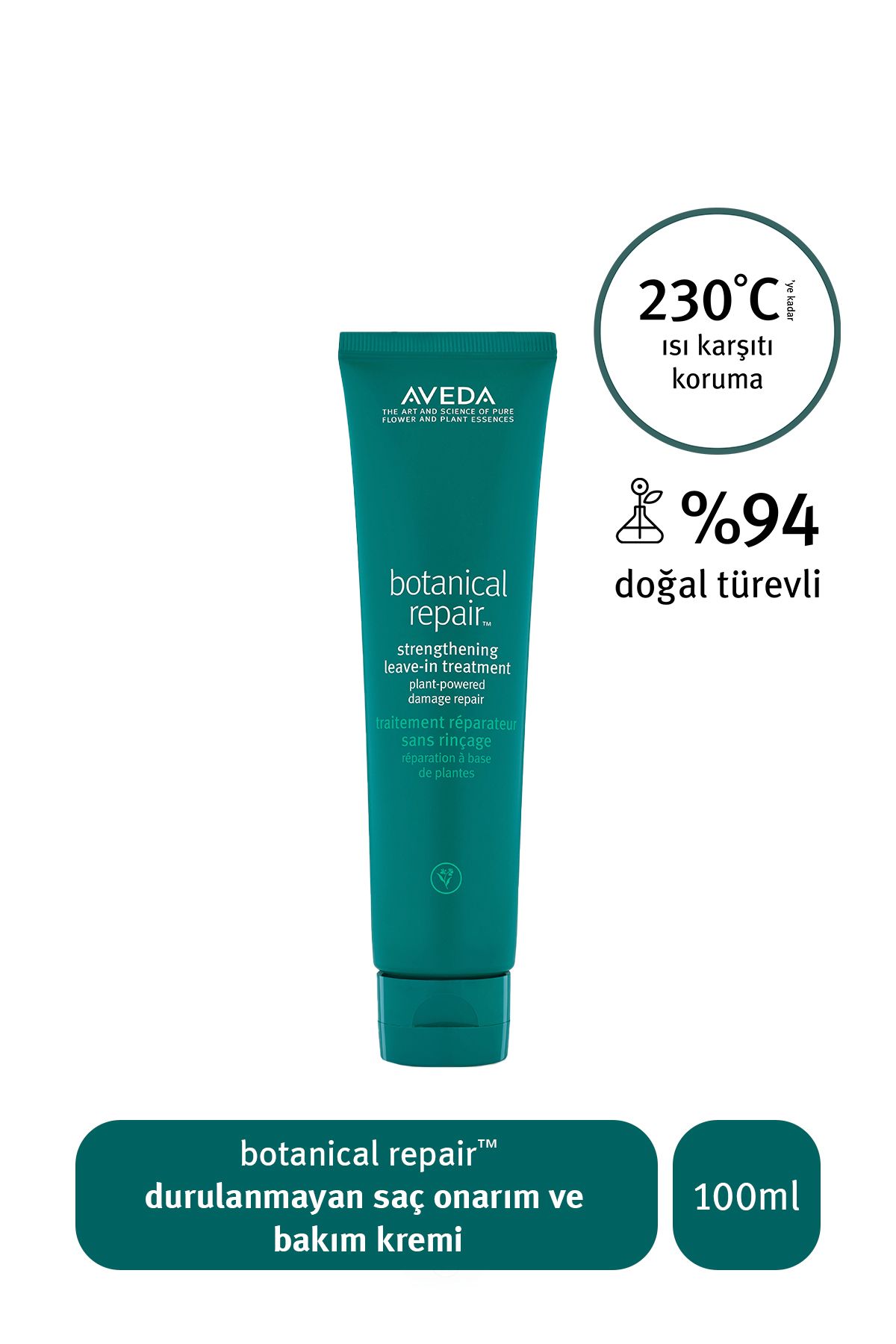 کرم ترمیم کننده و مراقبت از موی گیاهی 100 میلی لیتری Aveda