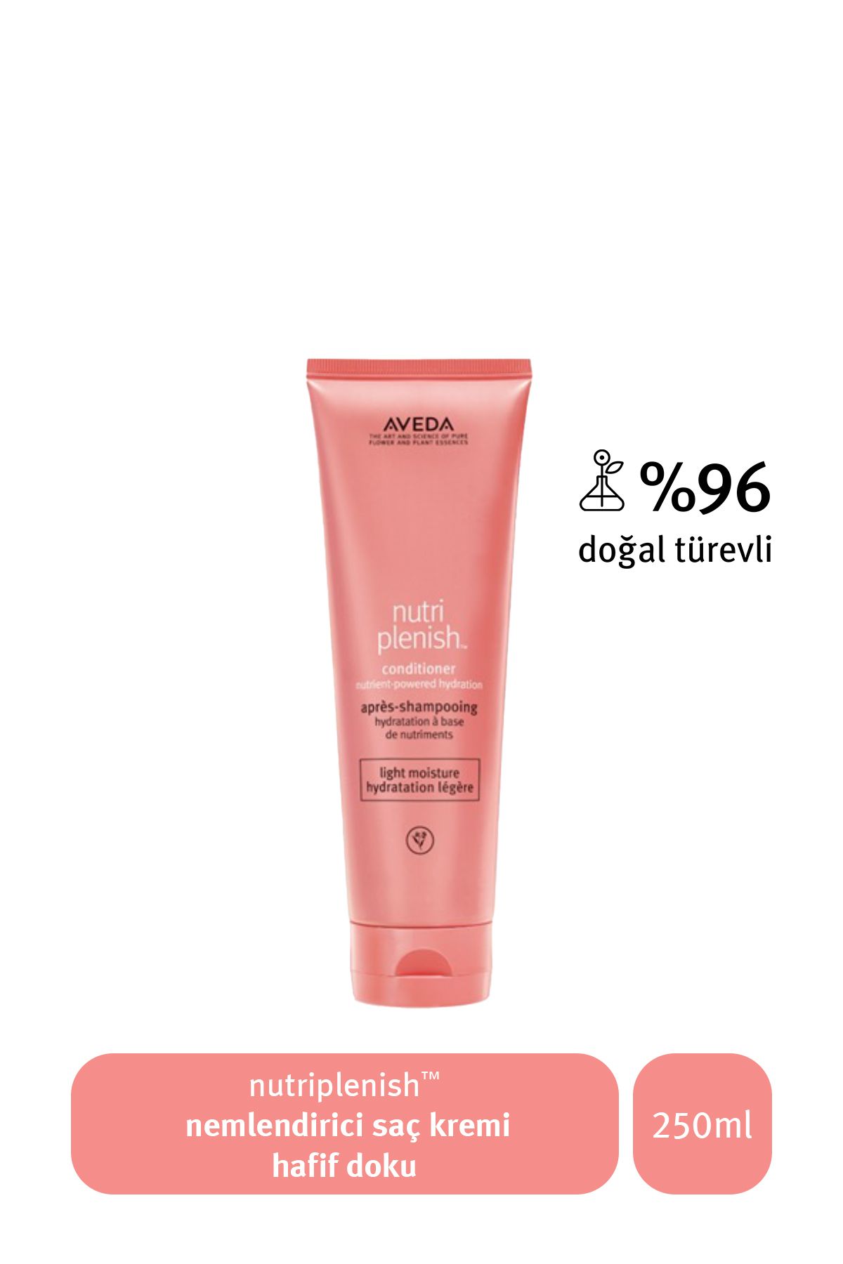 نرم کننده مو اودا AVEDA456456