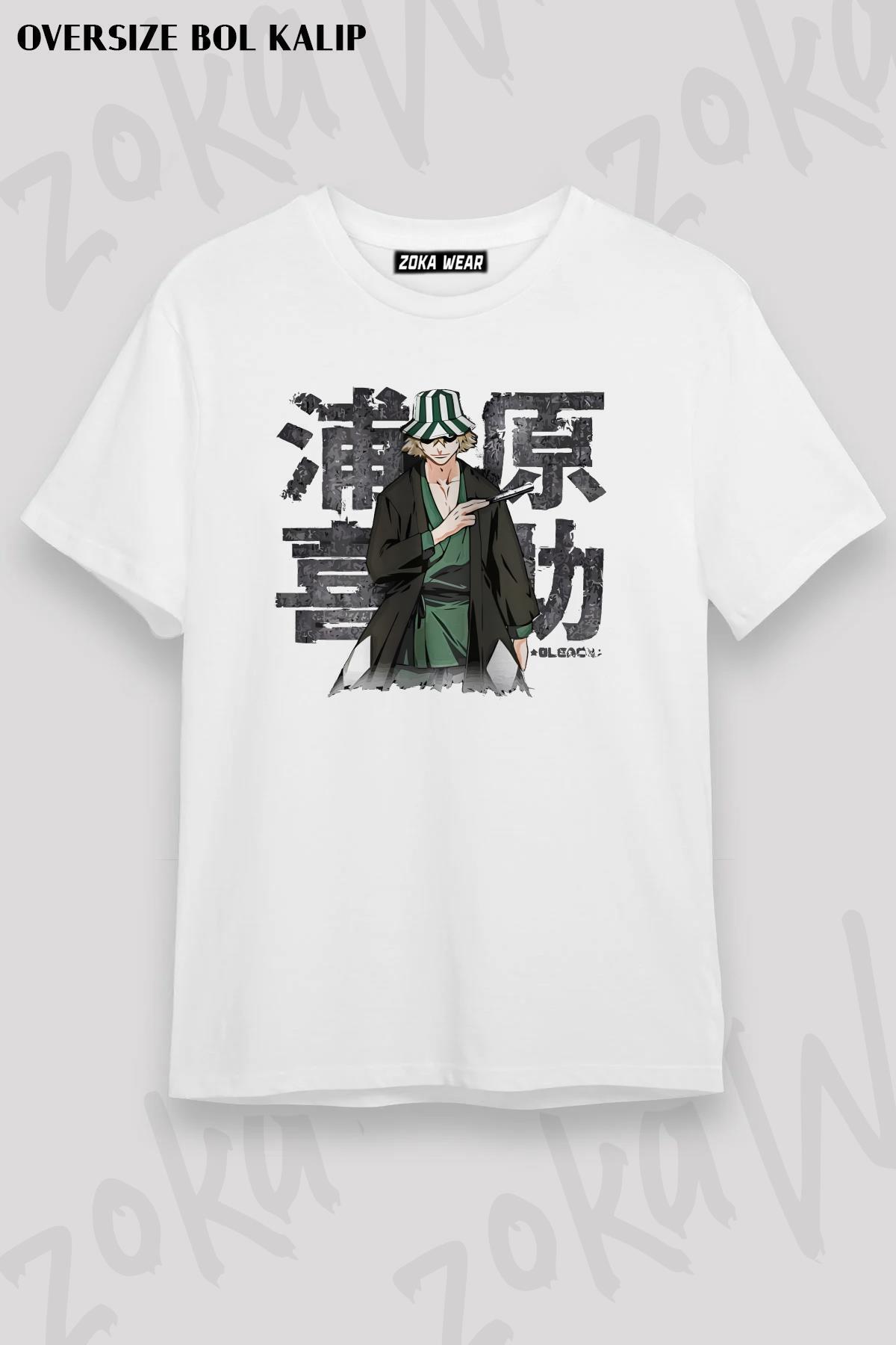 ZOKAWEAR-Unisex Oversize Fit Bleach Kisuke Urahara V2 Design Printed Tshirt 1