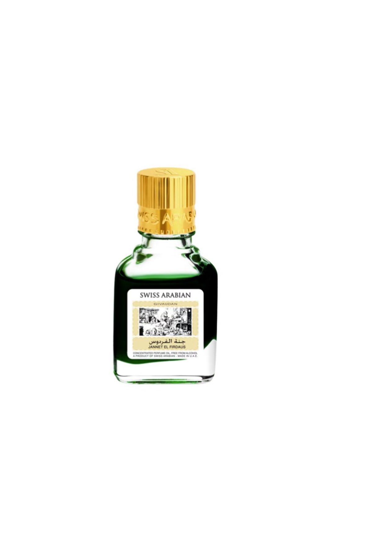 SWISS ARABIAN-عطر جنة الفردوس جيفودان 2