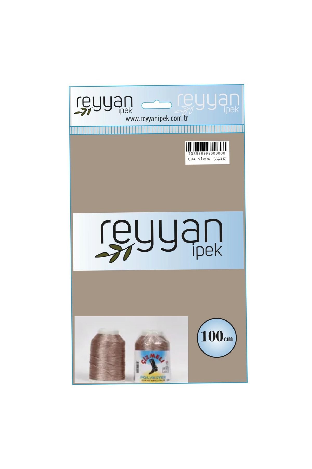 REYYAN Ayzen Home Ayzen Çeyi̇z 100x100 Reyyan Yemeni Ve 20 Gr Çizmeli Marka Oya İpi İle Birlikte