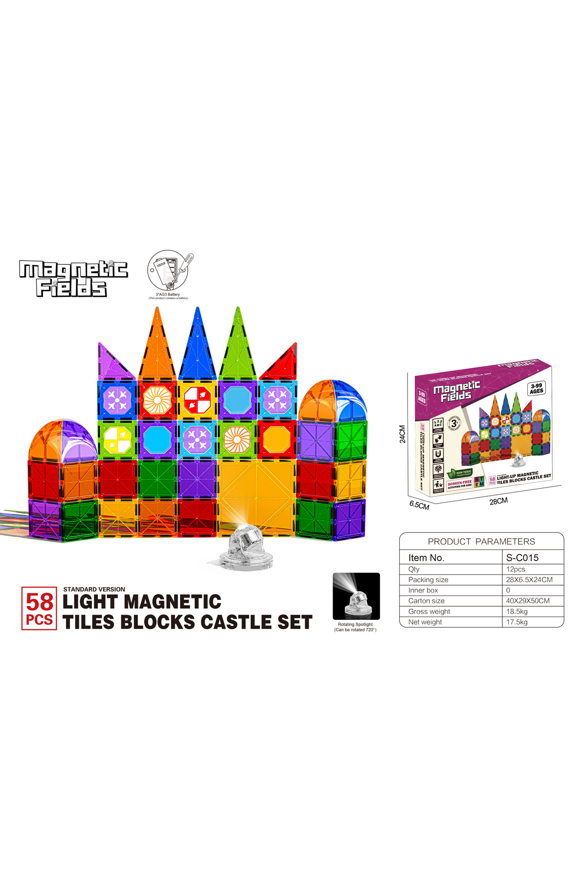 ست قلعه بلوک‌های مغناطیسی لایت – ۵۸ تکه