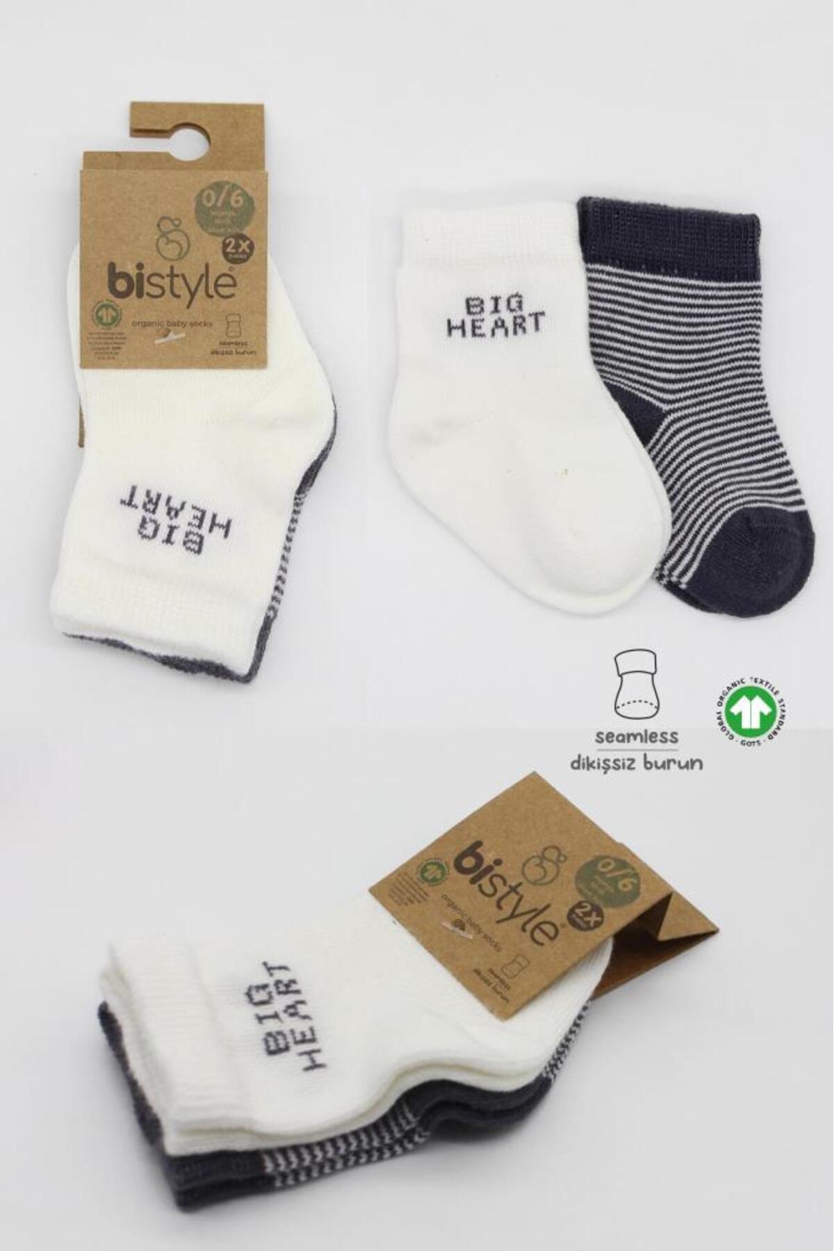 جوراب‌های پنبه‌ای شانه شده دو سبک نسی‌ورلد مدل قلب بزرگ، ۲ عددی، BS10117، رنگ آنتراسیت