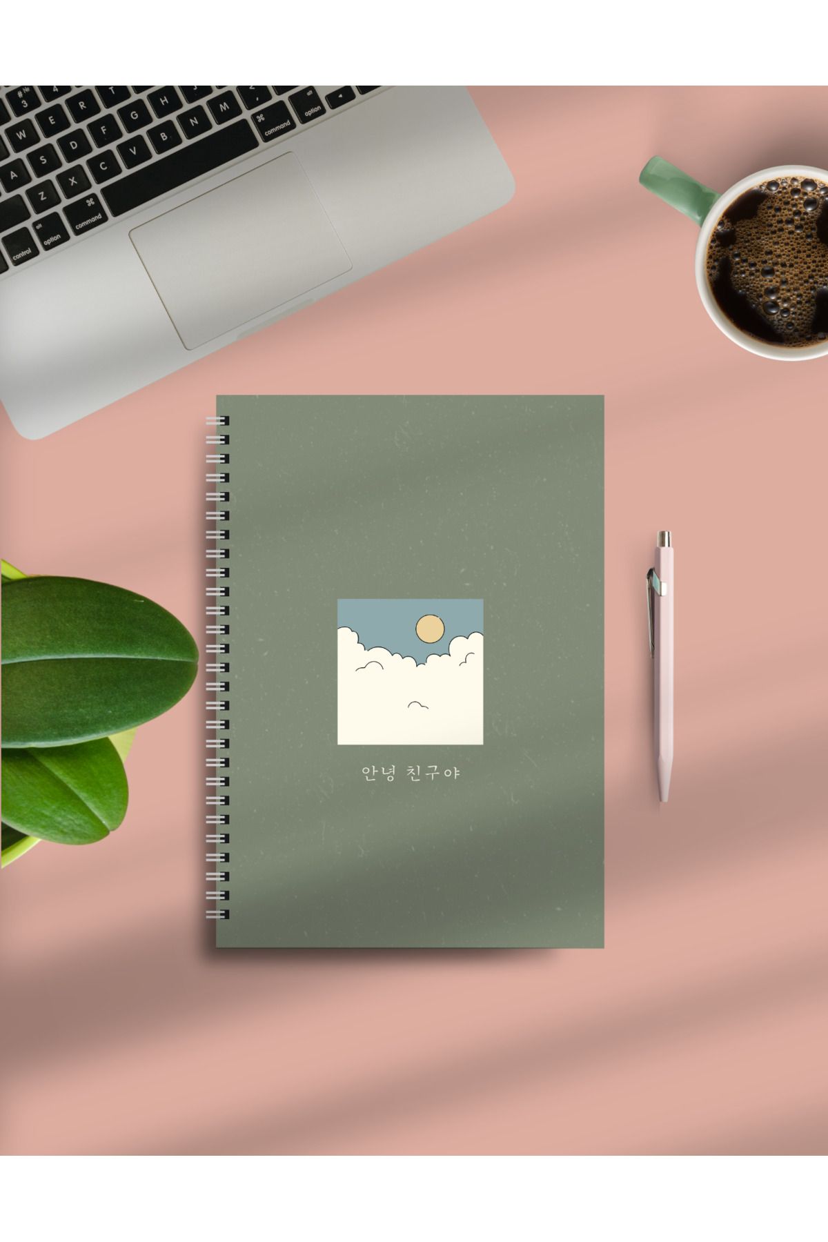 Noktalı Beyaz Defter- Merhaba