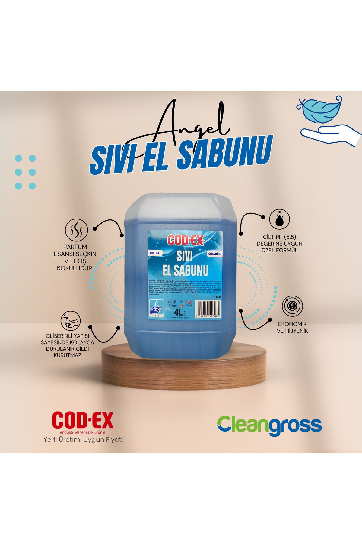 صابون دستی مایع فوق العاده قوی گلیسیرین 4 لیتر X 2 عدد COD-EX