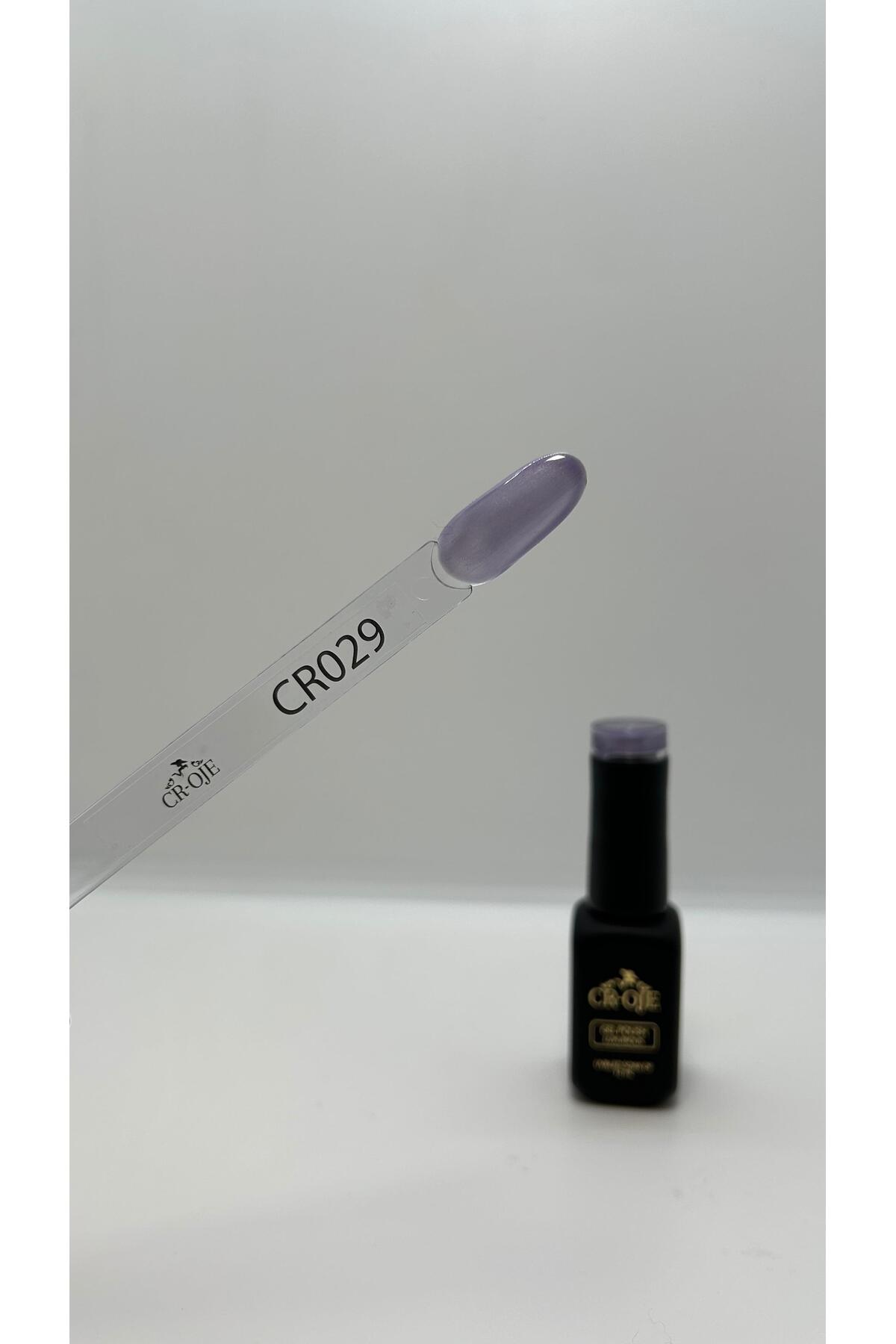 Korean Cat Eye Kristal Efektli Manyetik Cat Eye / Kedi Gözü-CR029 (5 ML) — رنگارنگ yenicateyeserisi — تصویر 4 از 5