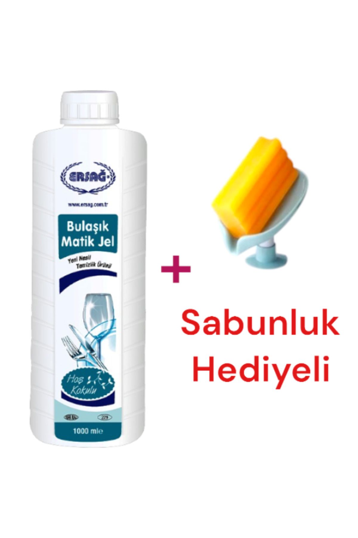 Ersağ Bulaşık Matik Jel 1000 ml ( Sabunluk Hediyeli ) 229-1