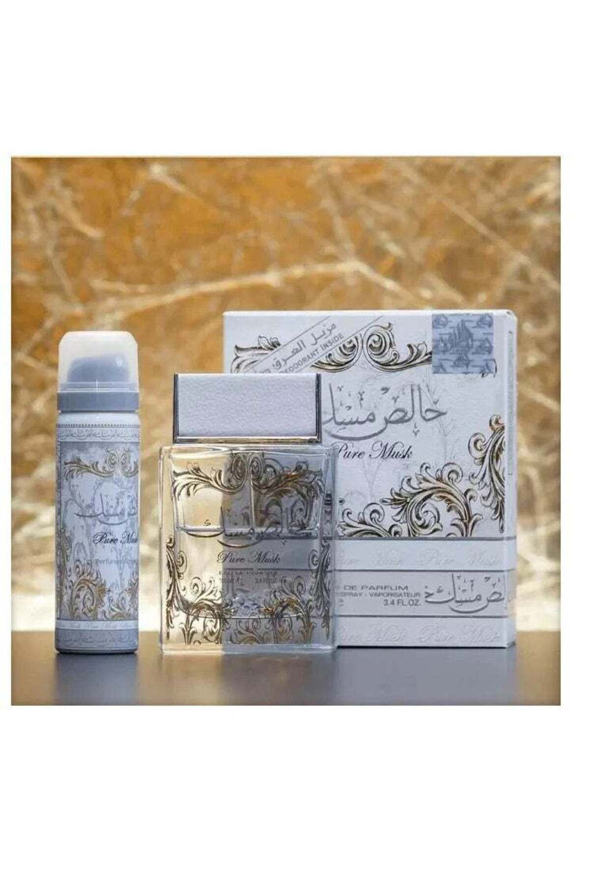 lattafa-Lattafa Khalis Musk perfume 100ml 1