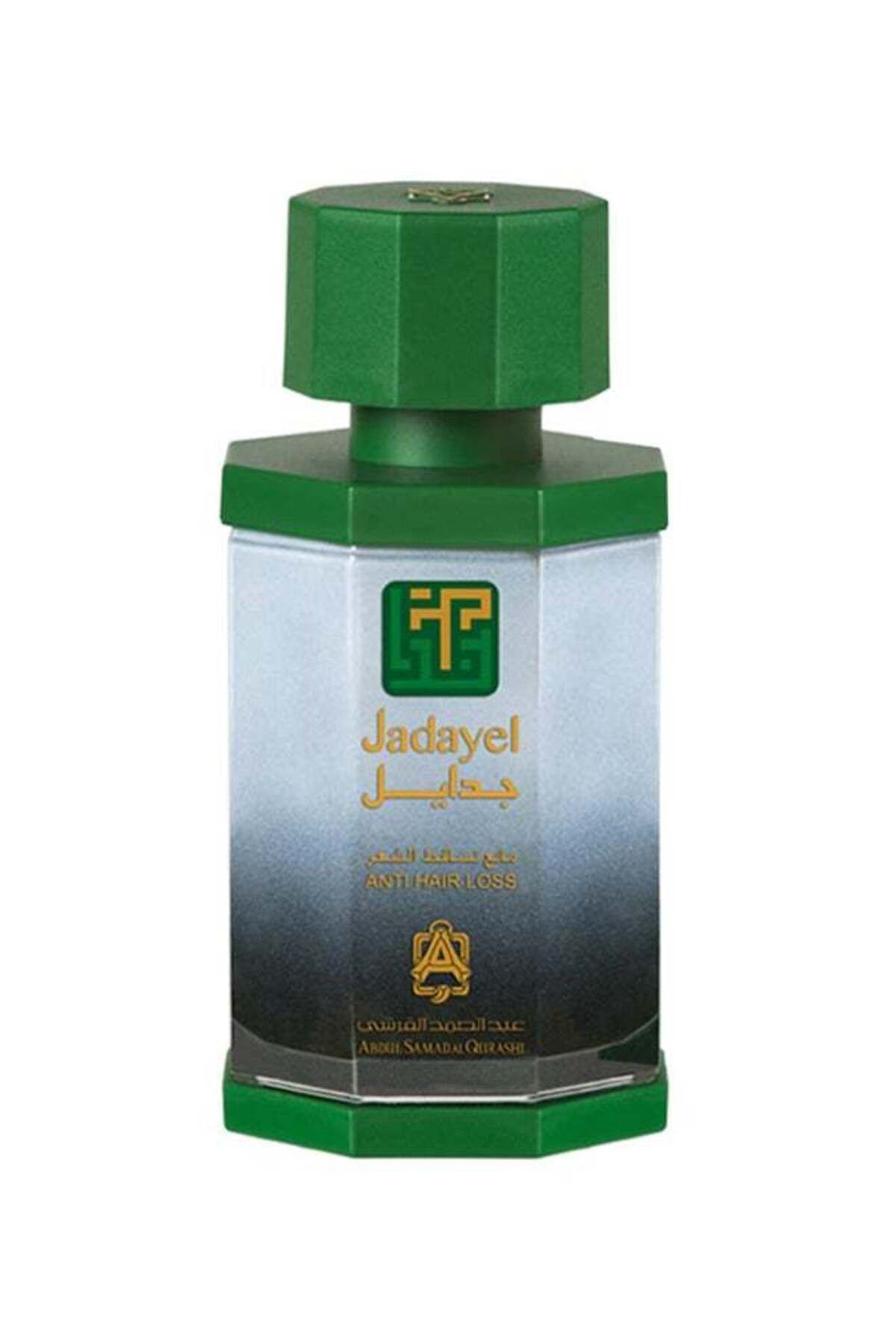 Jadayel-زيت مضاد لتساقط الشعر 130 مل 1