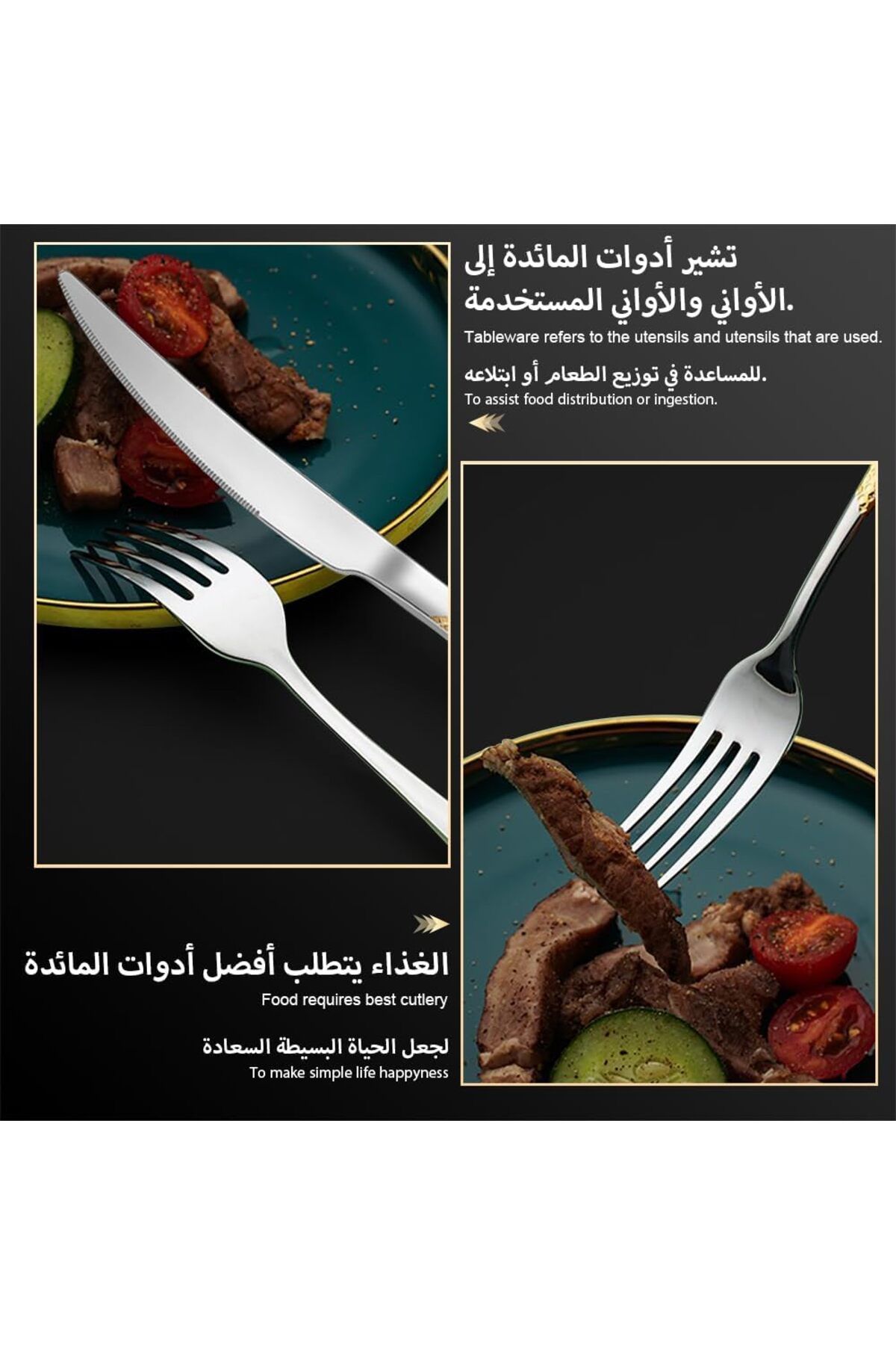 COOYA-24pcs Cutlery Set, Stainless Steel Utensils Set for 6 Persons, Mirror Polished Dishwasher Safe 4