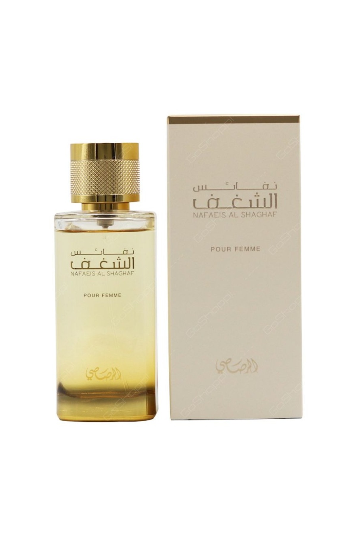 نفيس الشغف نسائي 100 مل