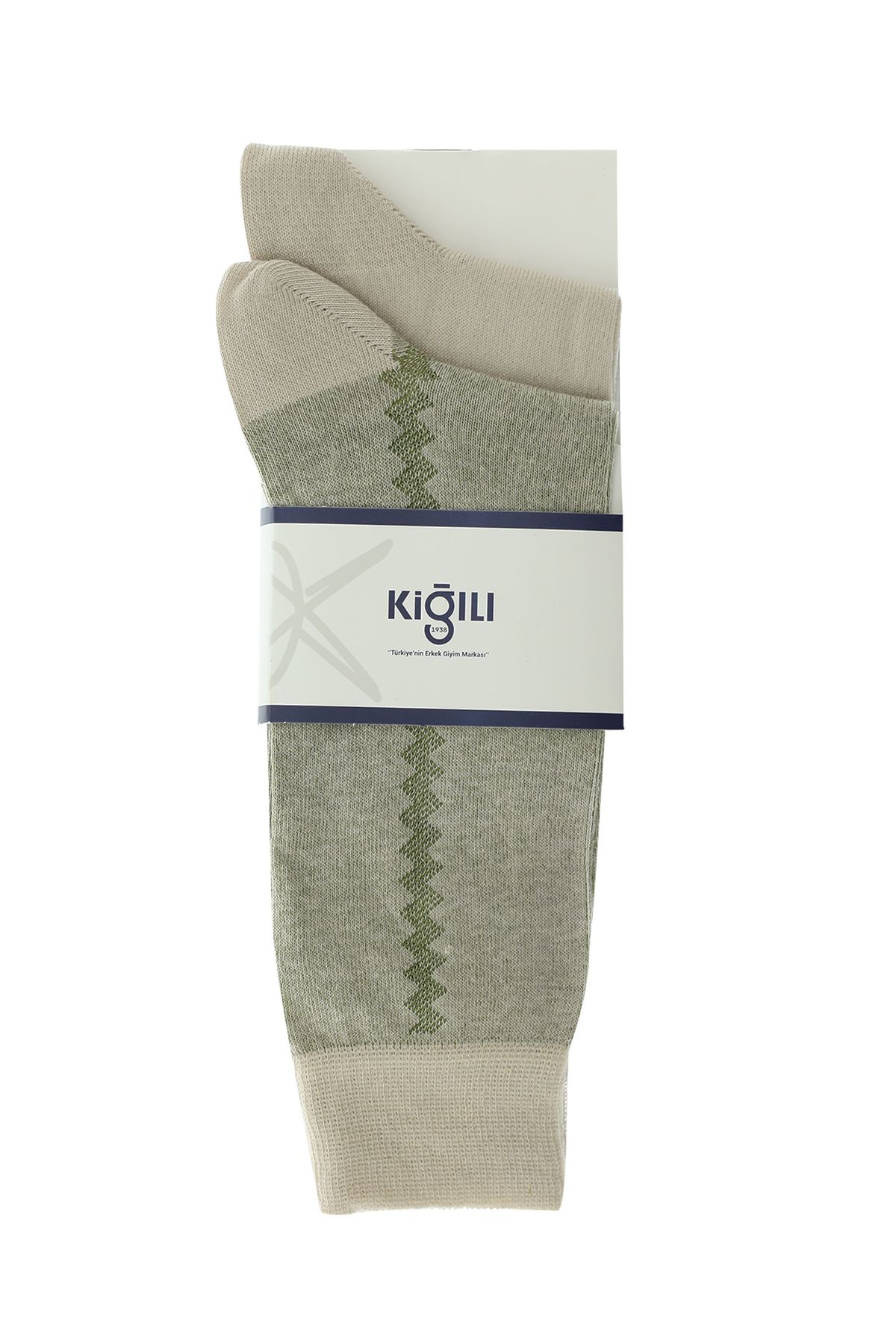 Kiğılı-Set of 2 Patterned Cotton Socks 1