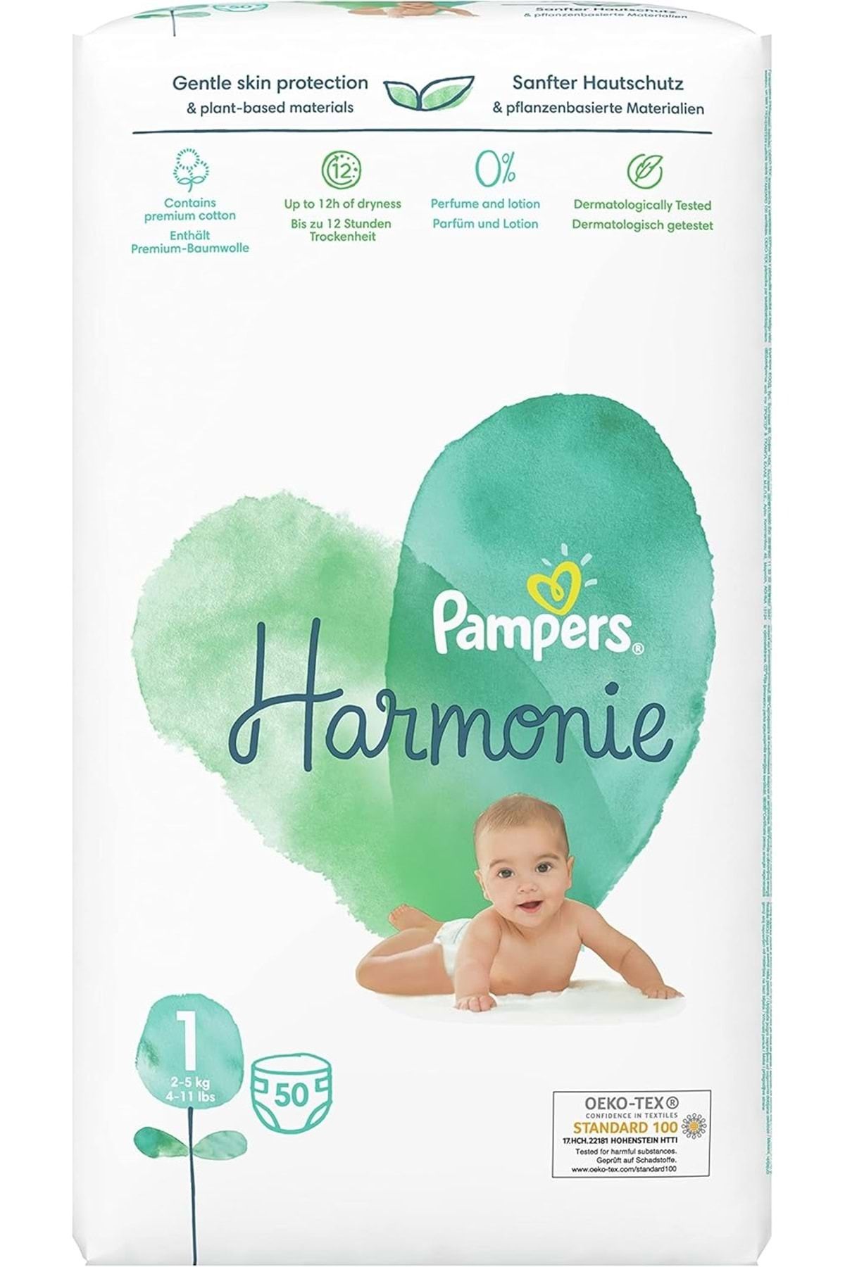 Prima Pampers Harmonie Baby Diapers Size: 1 (2-5kg) Newborn 200 Pieces ...