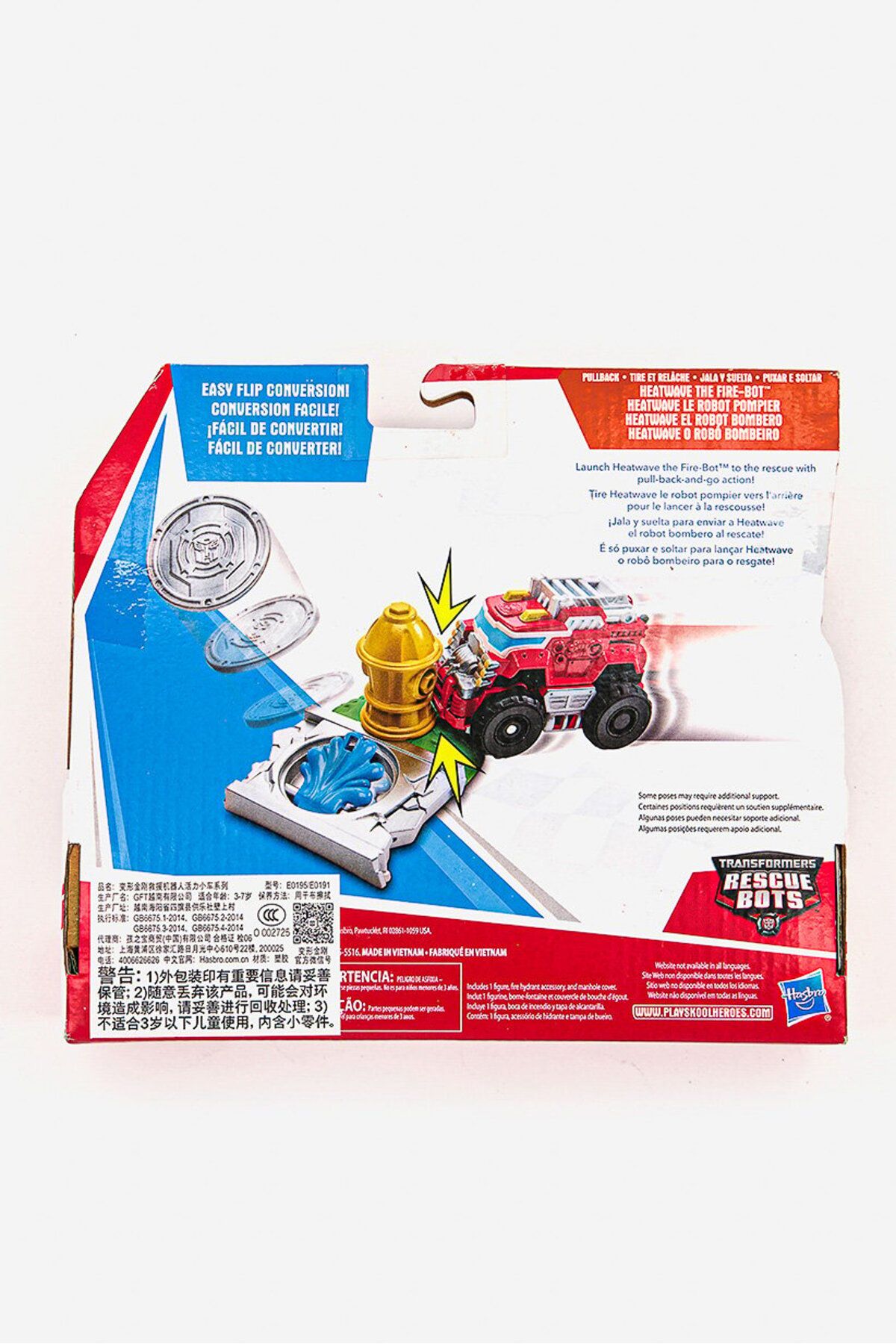 Hasbro-Transformer Rescue Bots Heatwave Action Figure, Red Combo 2