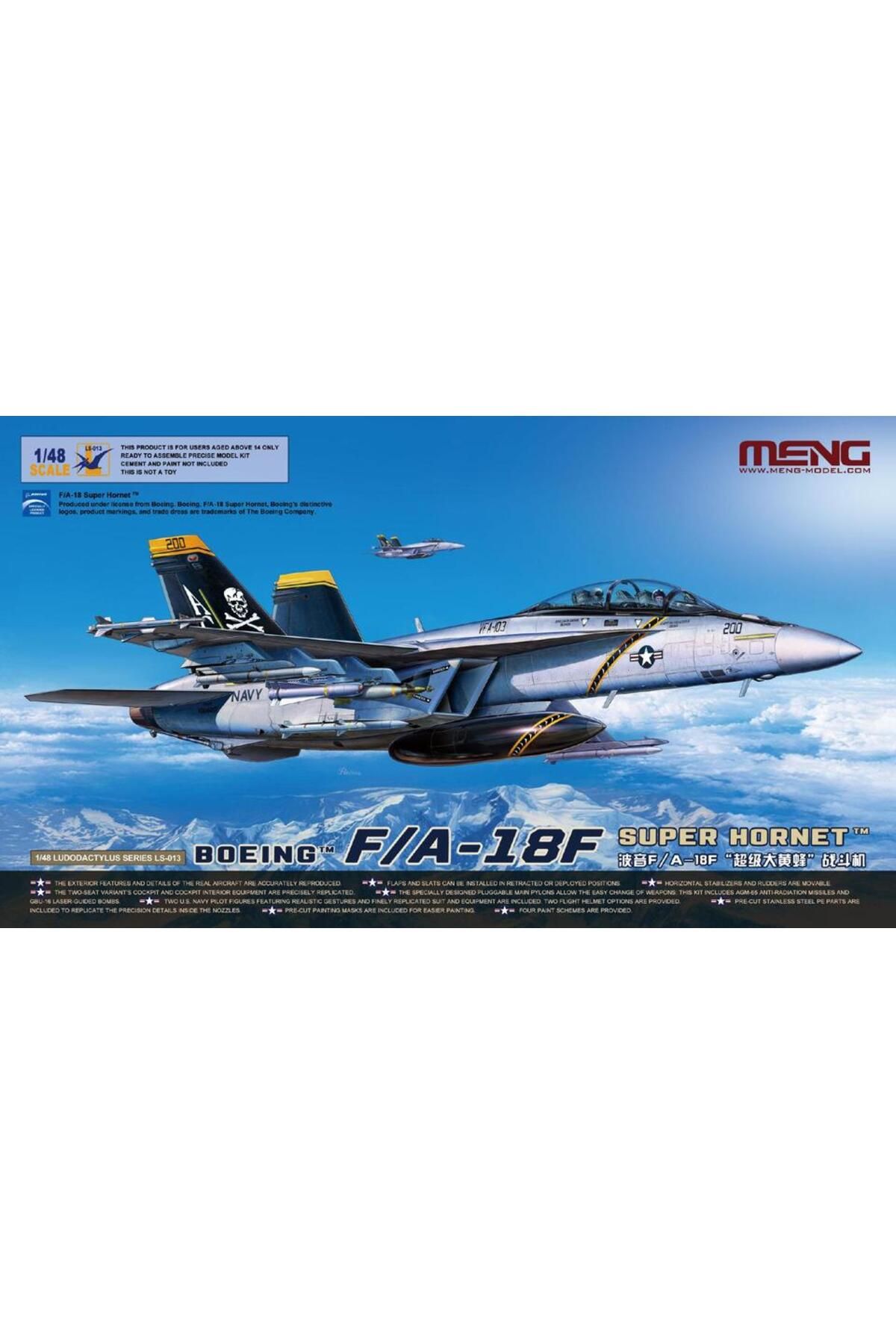 Choice-MENG LS-013 1/48 Scale Boeing F/A-18F Super Hornet Plastic Model Kit 1