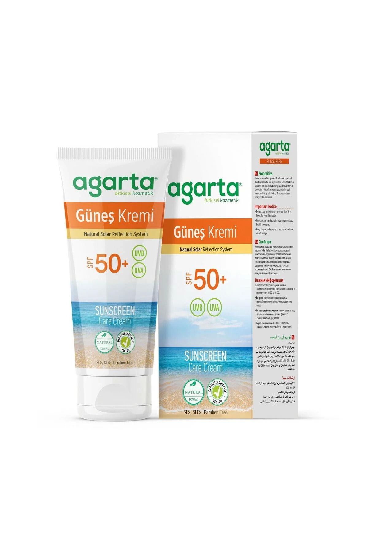 atesin online agarta güneş kremi s 50+ 100ml