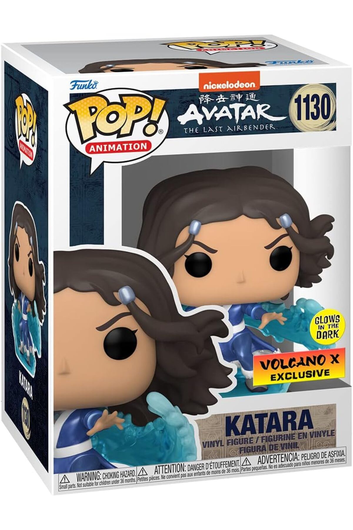 STOREMAX nffashopm POP! Animasyon Avatarı Katara (Glow in The Dark & Metallic), Özel storestarx 10513