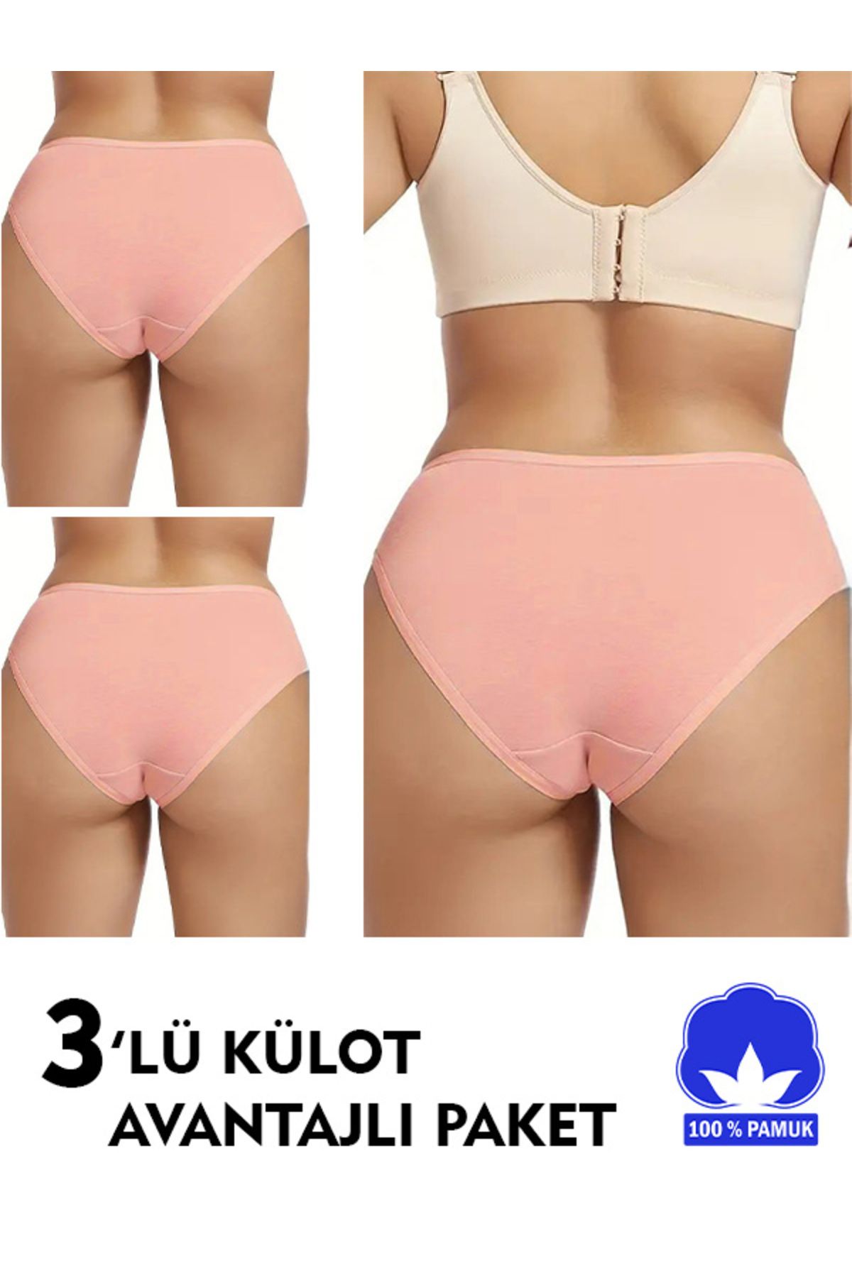 SAUNA SUIT-Women's High Waist Recovery Panties - 3 Pack Skin Color, 100% Cotton Lycra Hipster Set 1