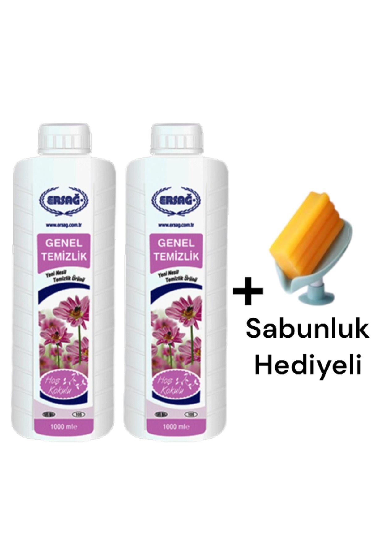 Ersağ Genel Temizlik (2 ADET) 1000 ML  105-47