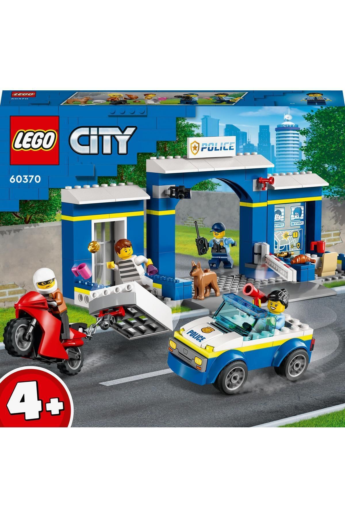 لگو City مرکز پلیس و تعقیب دزد بازی هیجان‌انگیز   LEGO