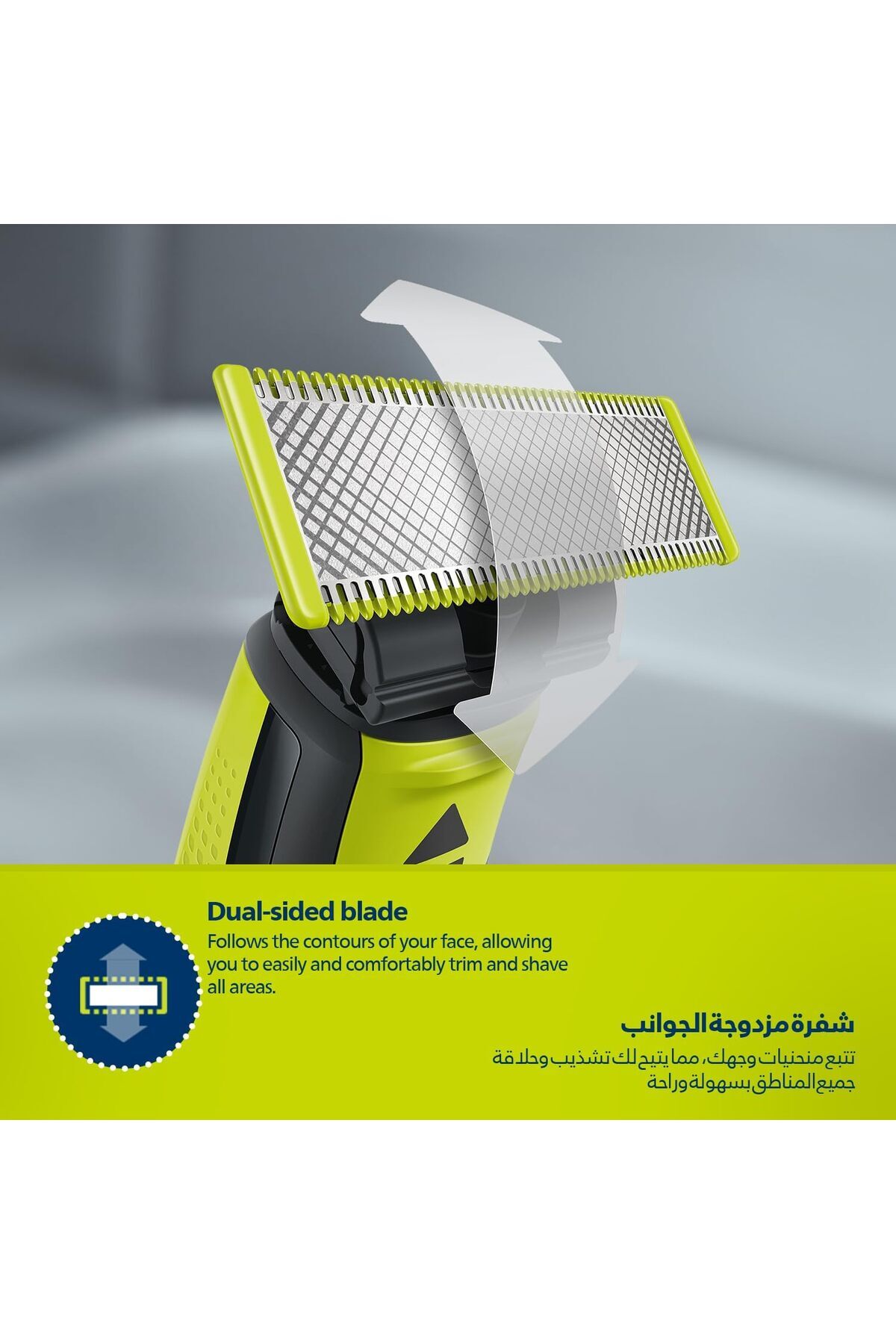 Philips-Philips OneBlade QP2724/10 | Trim, Edge & Shave Any Length of Hair | 3 Stubble Combs, Dual-Sided Bla 5