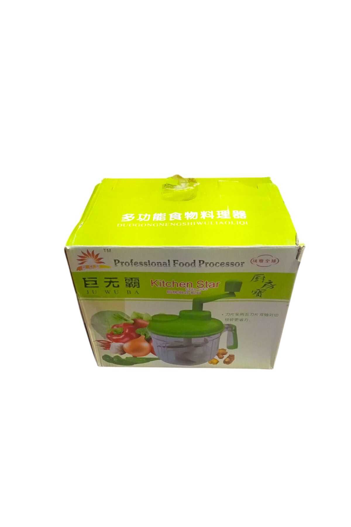 Generic-Manual vegetable cutting machine 2