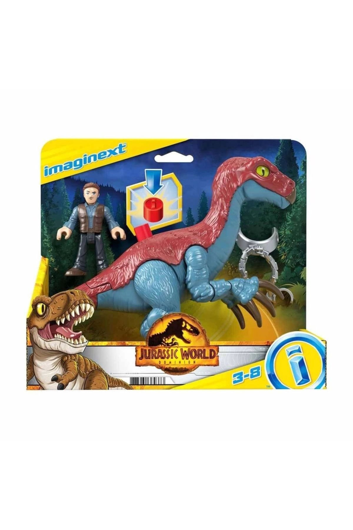 Eng Nessiworld GVV65 Imaginext, Jurassic World Araçlar