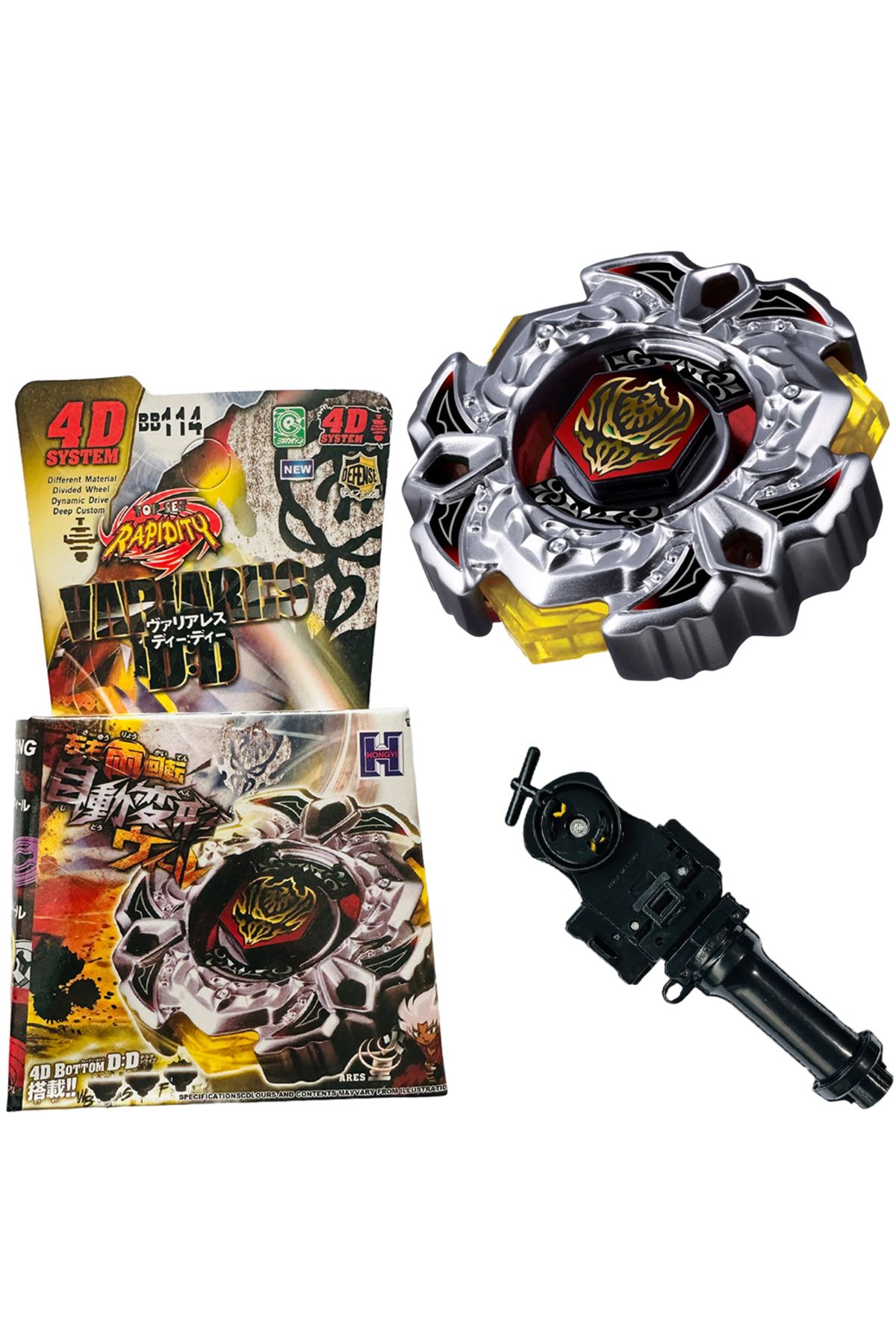 RAPIDITY BB114 BEYBLADE METAL FUSION VARIARES oyuncak hediye beybileyt beybilet