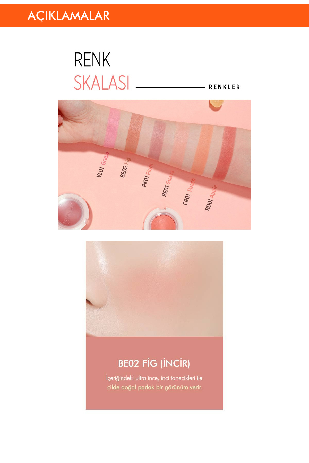 رژگونه ژله‌ای A'pıeu Juicy-pang (BE02) — قهوه‌ای 5631 یک رژگونه ژلی است که با رنگ‌های میوه‌ای، ظاهری طبیعی و درخشان ارائه می‌دهد. — تصویر 3 از 6
