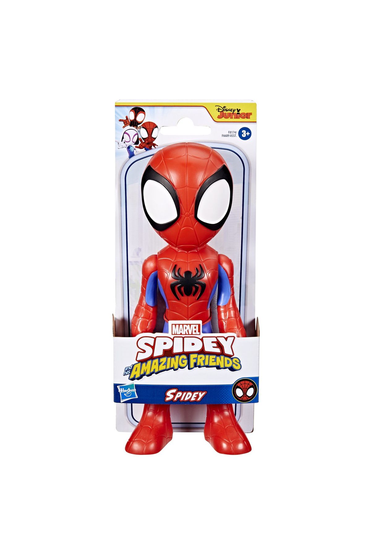 Hasbro-Spidey Extraordinary Friends Oversized Spidey Figure 23cm 1