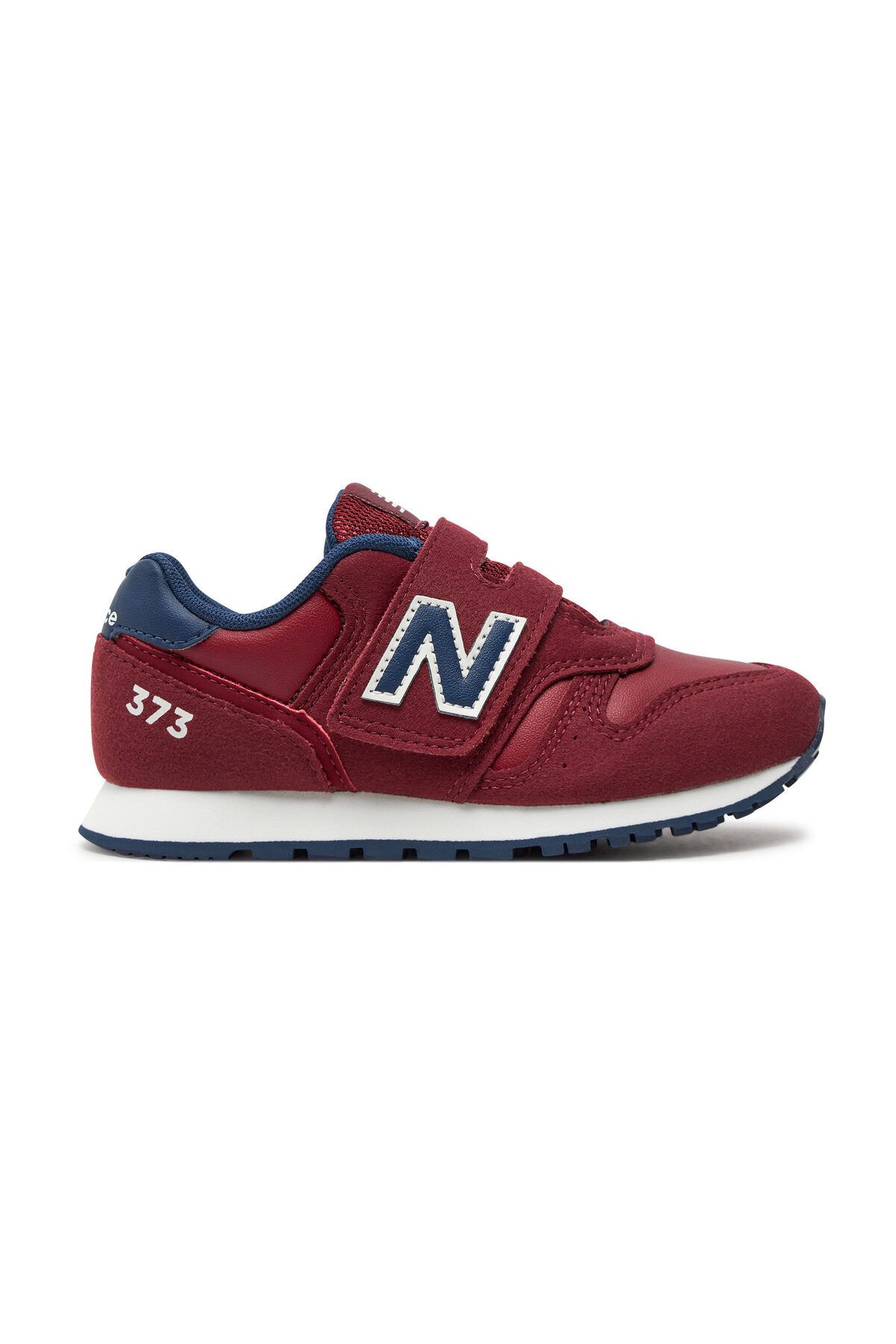 New Balance-Dětské tenisky červené 1