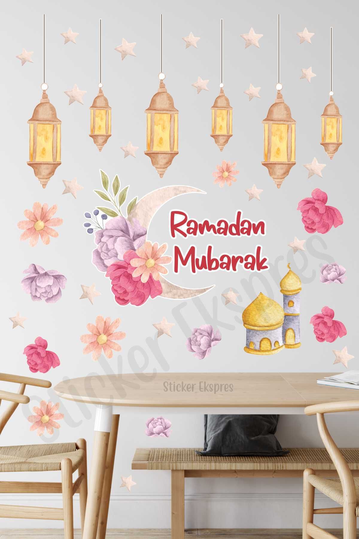 Sticker Ekspres Ramadan Mubarak - Set De Autocolante Cu Semilună Florală Și Felinare, Ornamente Pentru Uși Și Pereți Din Sticlă - 100 x 40