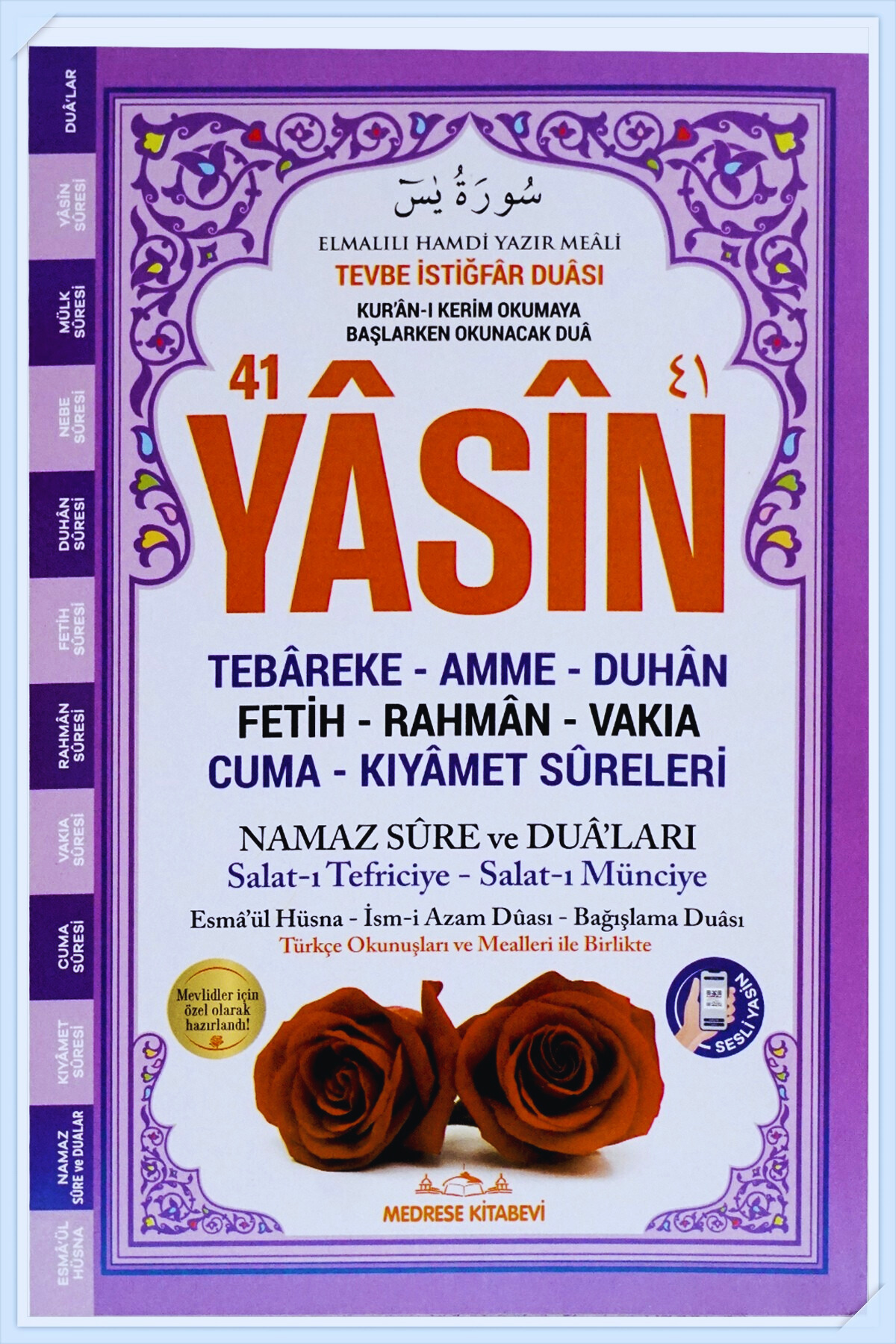 Medrese Kitab Evi Yasin Kitabı Cüzü Orta Boy 5 Li Set 80 Sayfa Telefonda Sesli Dinleme Doğum Cenaze Mevlüt Hediyeliği fotoğrafı 5 (önizleme)