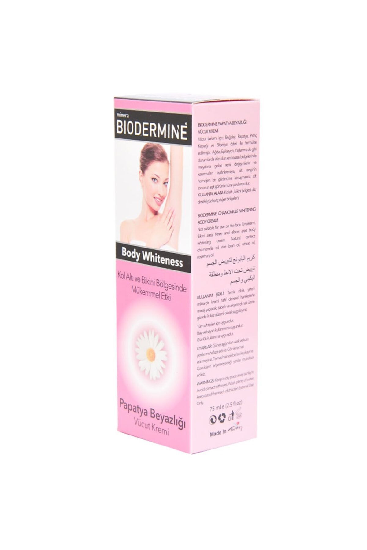 کرم سفید کننده و روشن کننده ناحیه خصوصی و کل بدن Biodermine