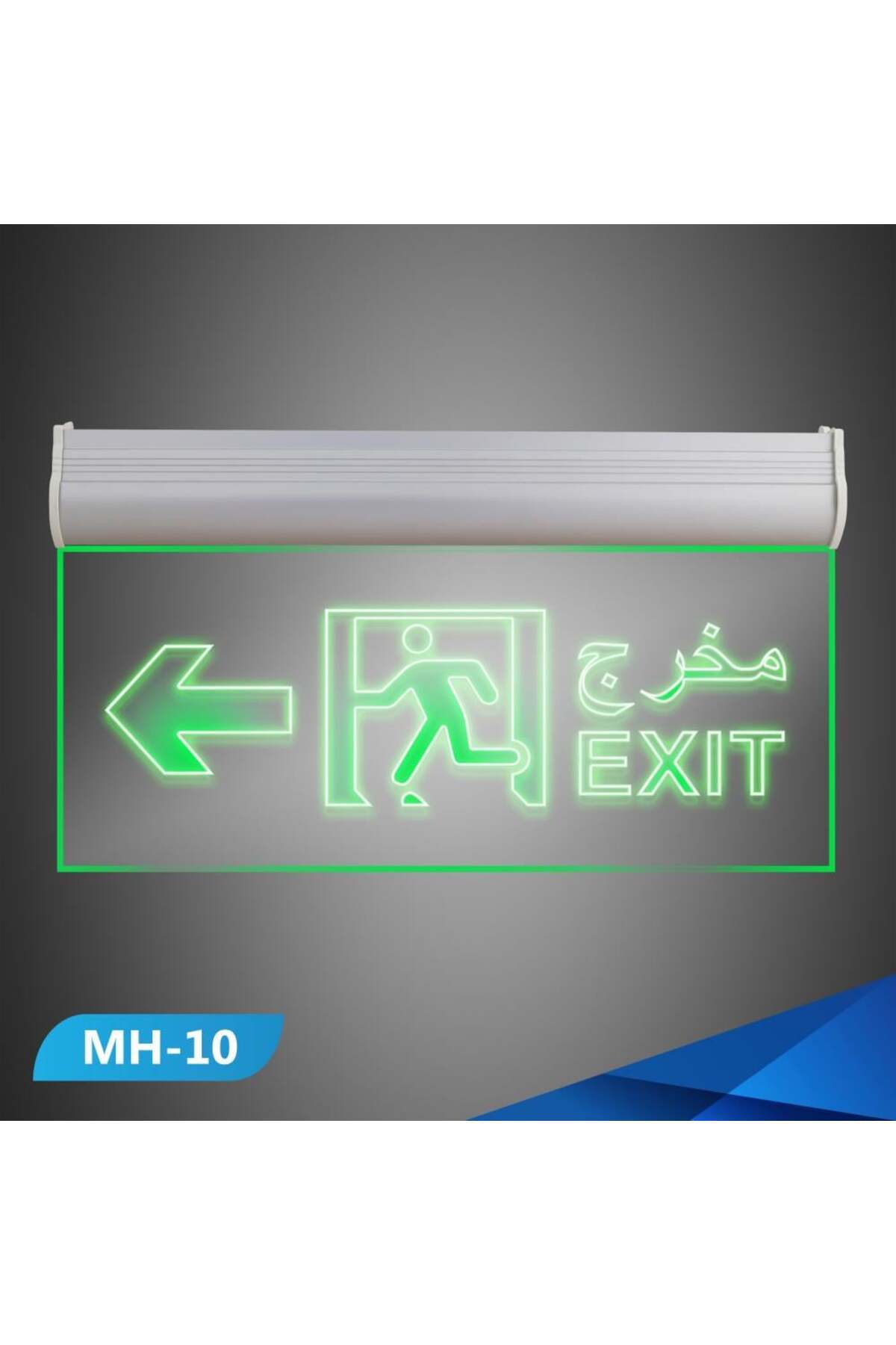 ASEEL-Transparent Emergency Exit Sign Left 1